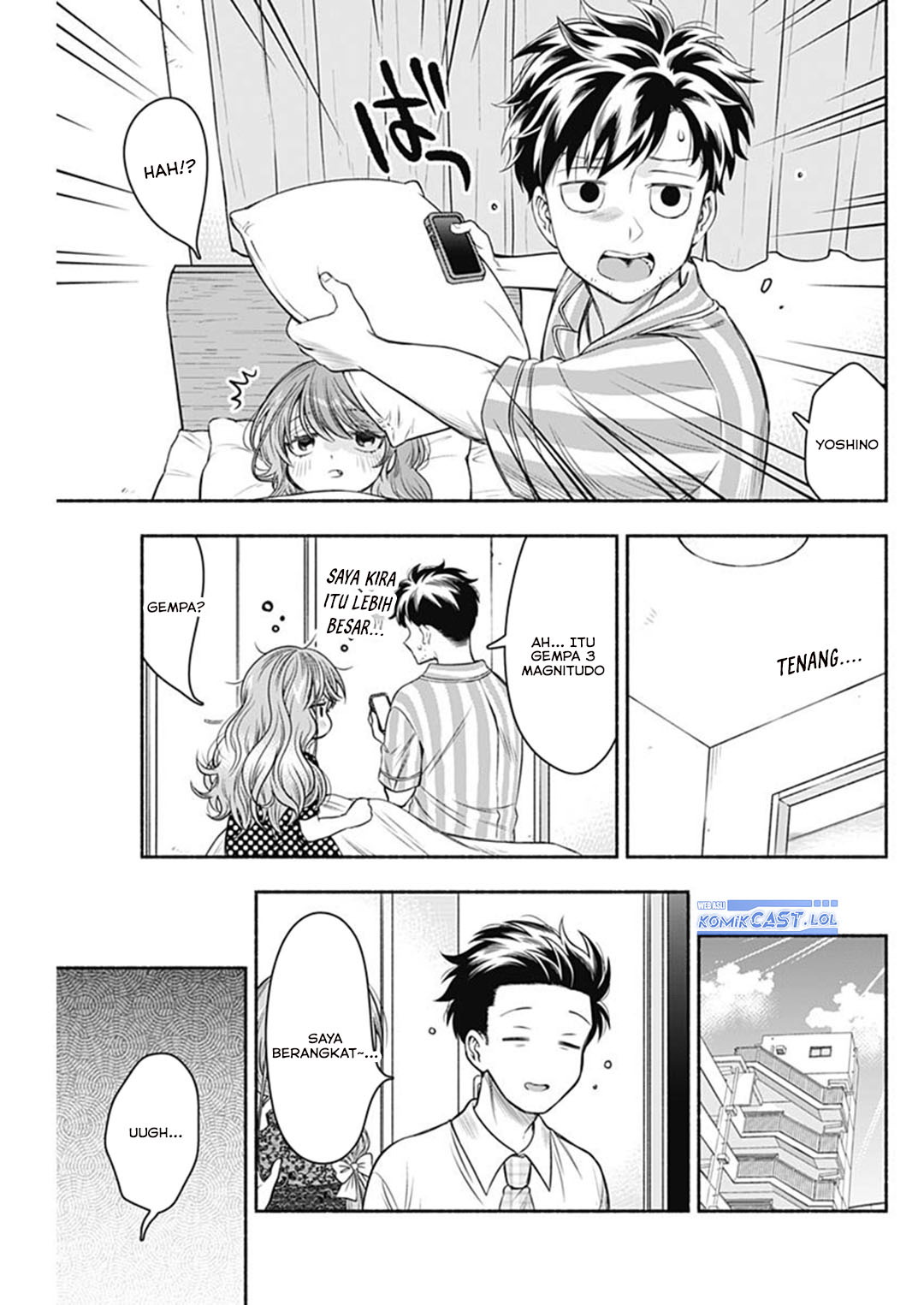 Marriage Gray Chapter 61 Gambar 4