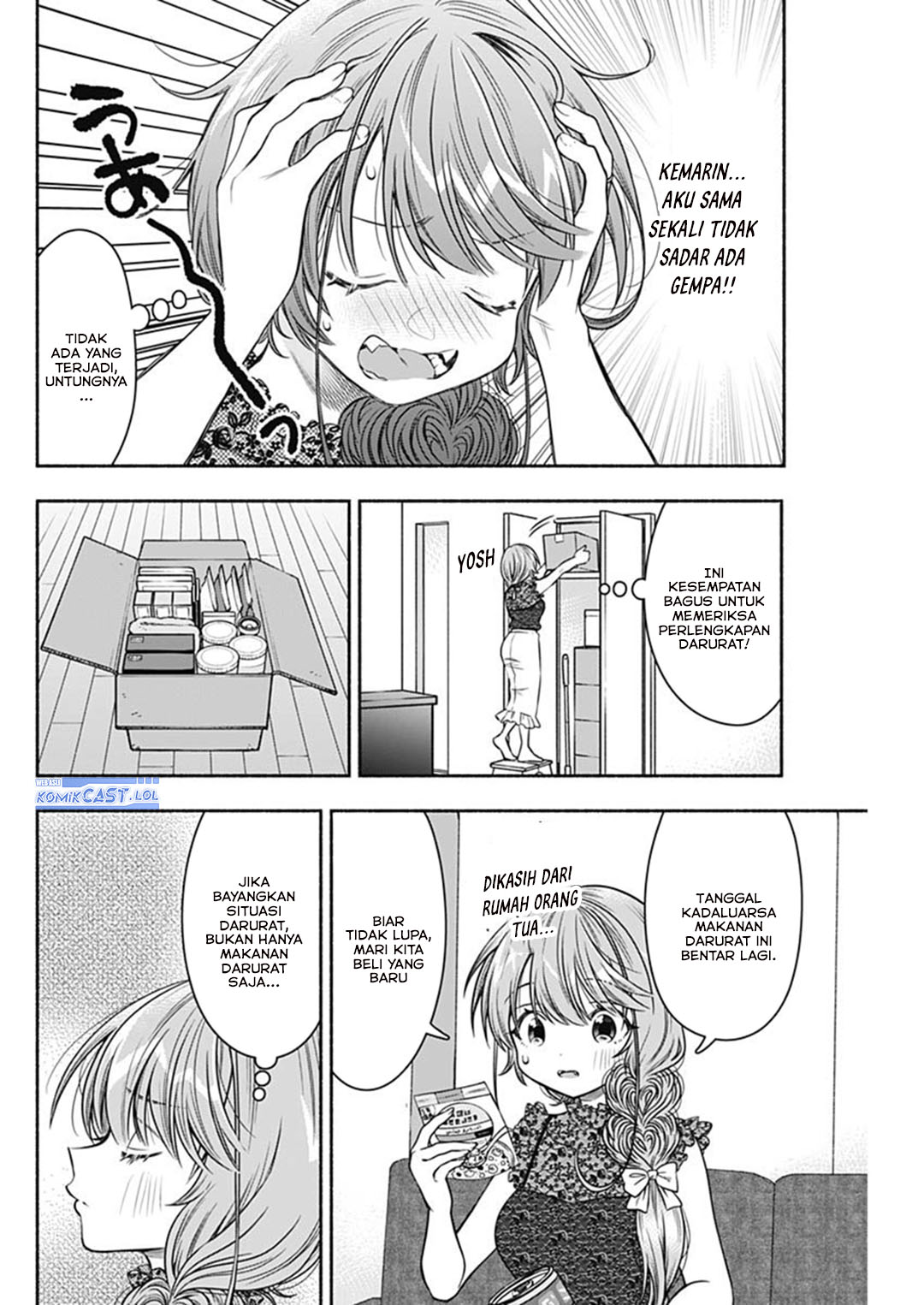Marriage Gray Chapter 61 Gambar 5