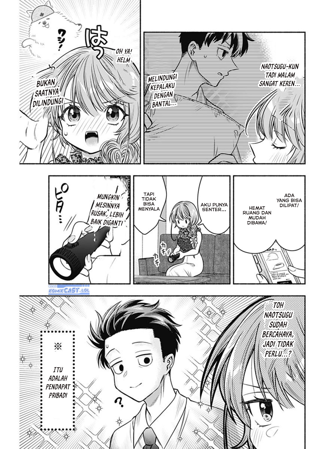 Marriage Gray Chapter 61 Gambar 6