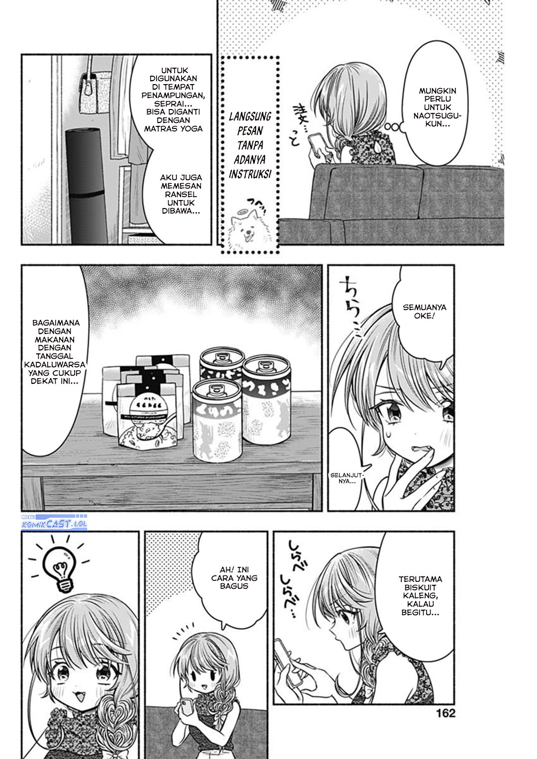 Marriage Gray Chapter 61 Gambar 7