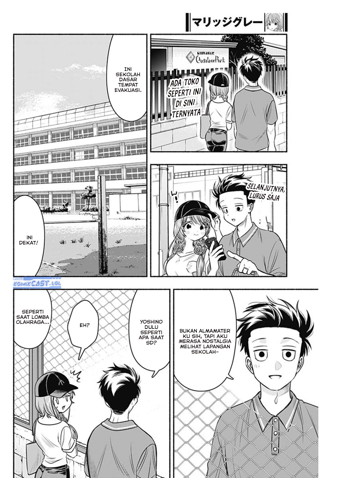 Marriage Gray Chapter 61 Gambar 9