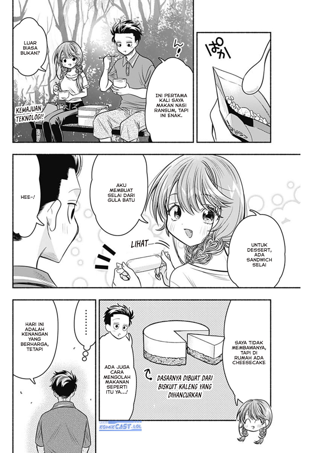 Marriage Gray Chapter 61 Gambar 11