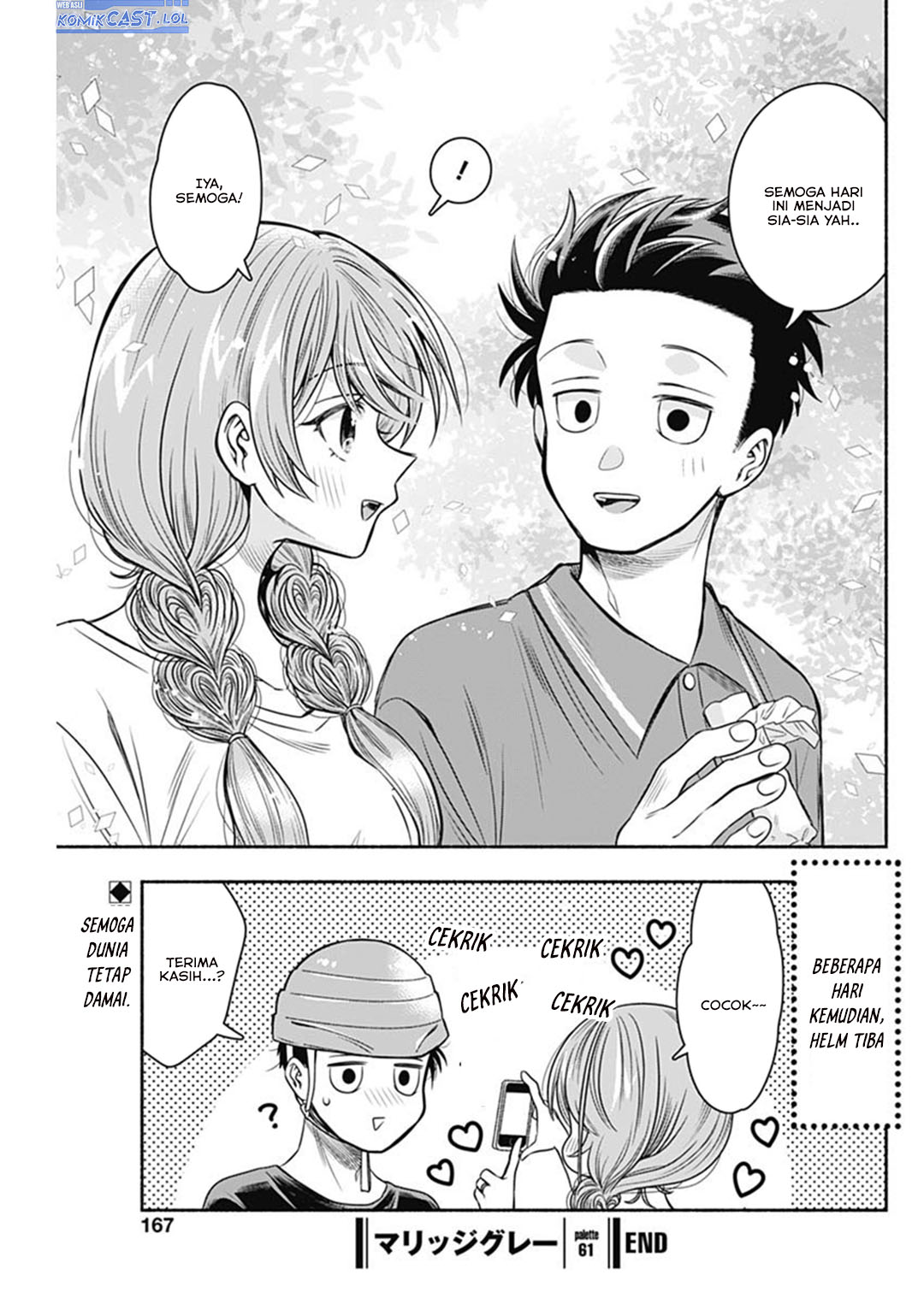 Marriage Gray Chapter 61 Gambar 12