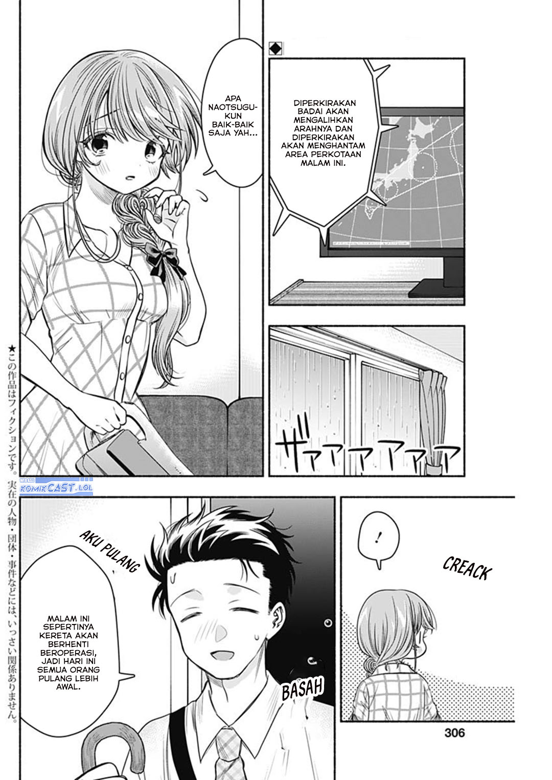 Marriage Gray Chapter 62 Gambar 3