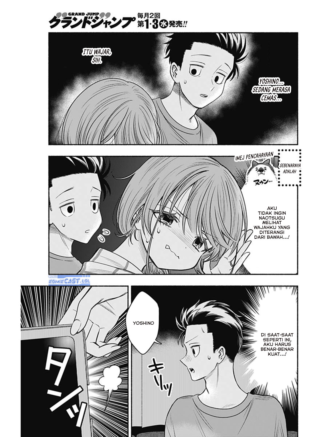 Marriage Gray Chapter 62 Gambar 8