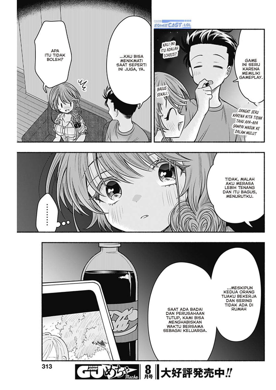 Marriage Gray Chapter 62 Gambar 10