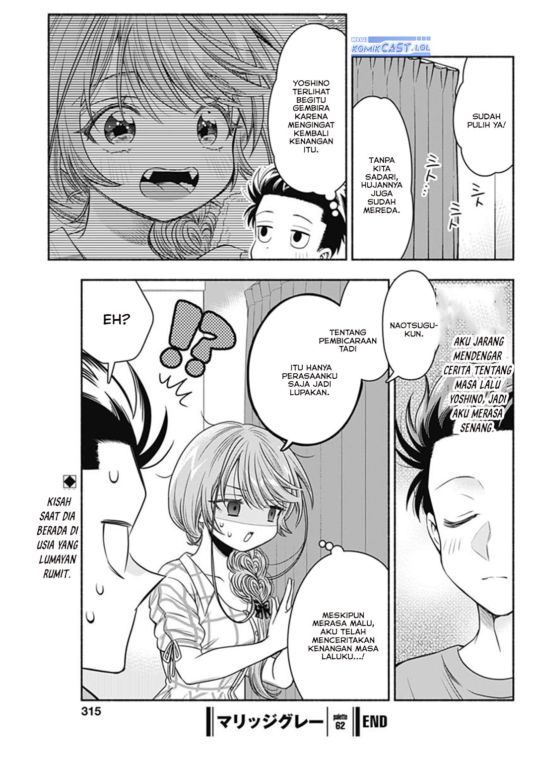 Marriage Gray Chapter 62 Gambar 12