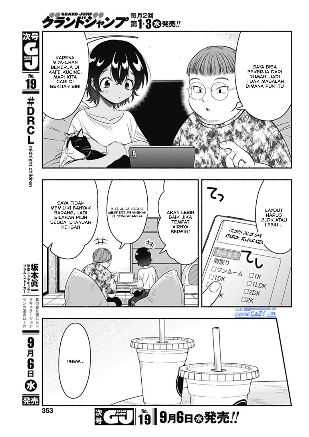 Marriage Gray Chapter 63 Gambar 4