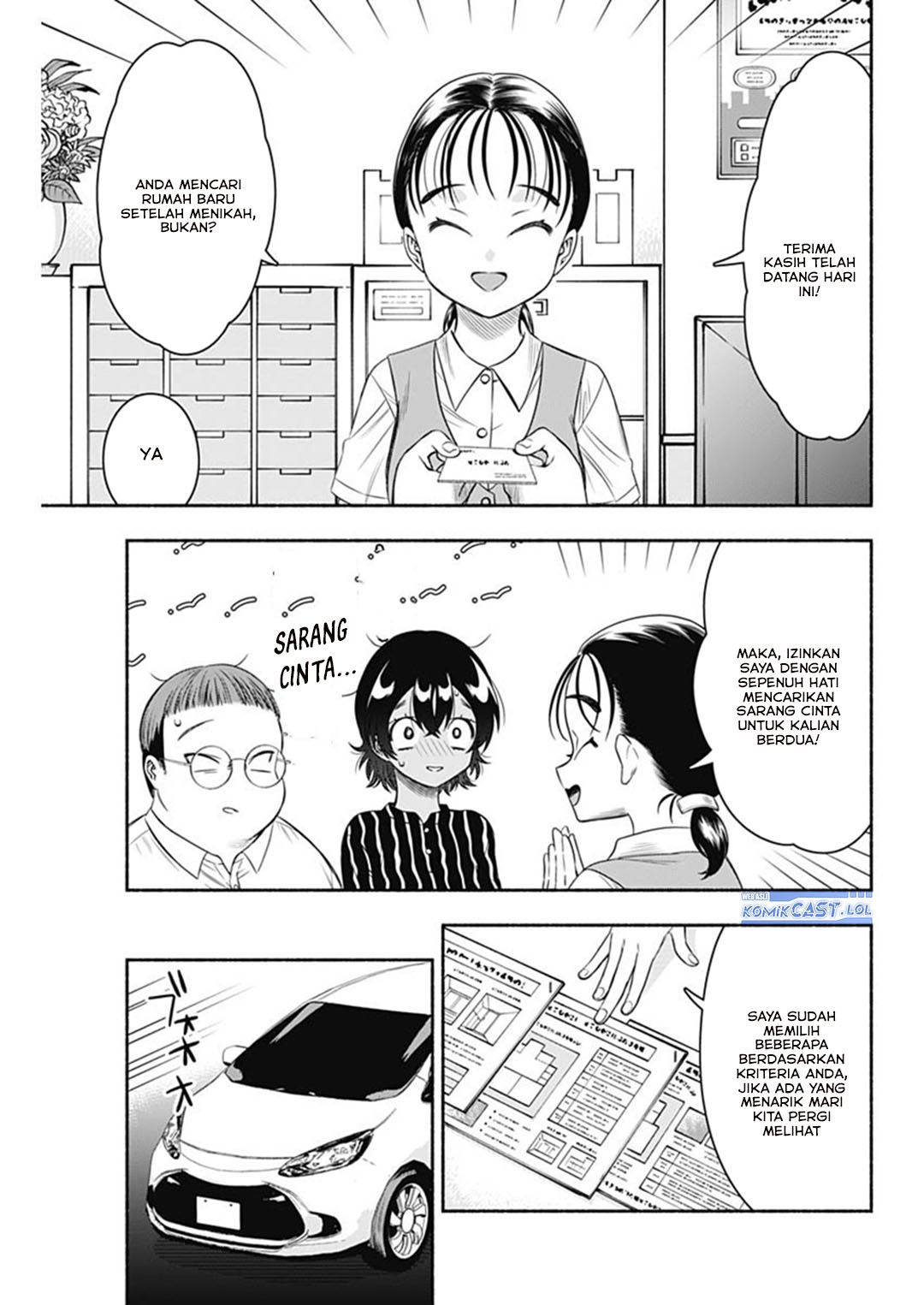 Marriage Gray Chapter 63 Gambar 6