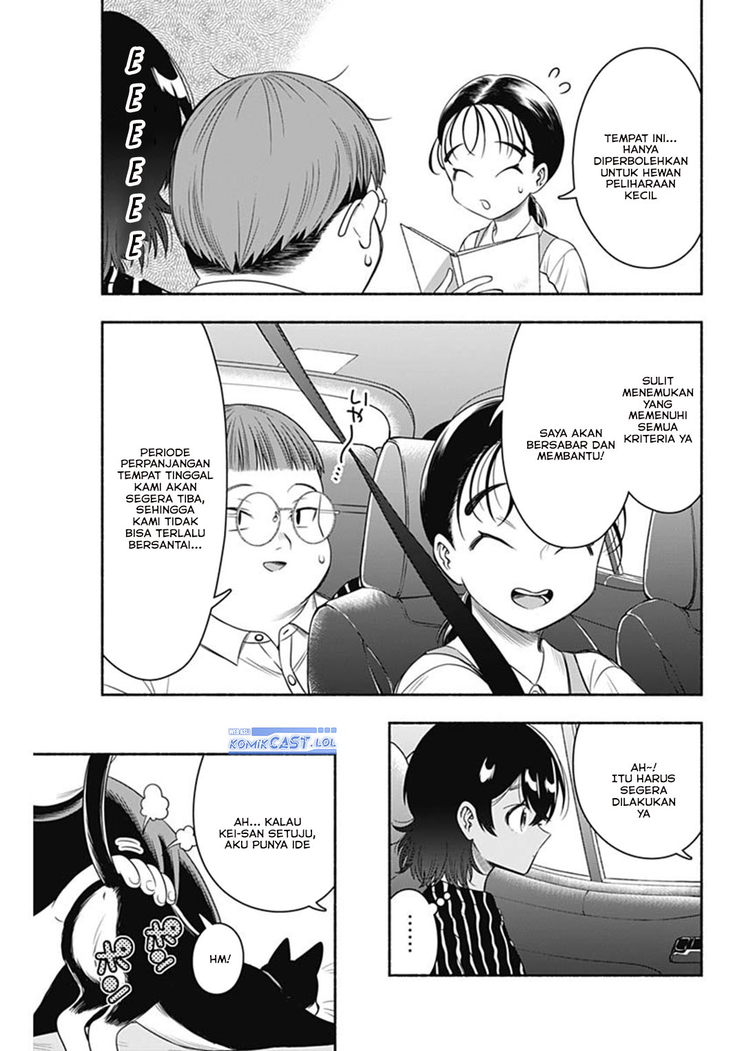 Marriage Gray Chapter 63 Gambar 8
