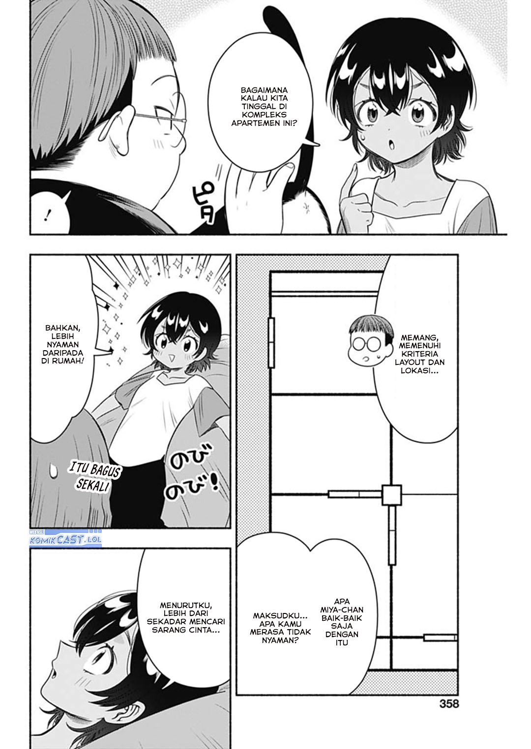 Marriage Gray Chapter 63 Gambar 9