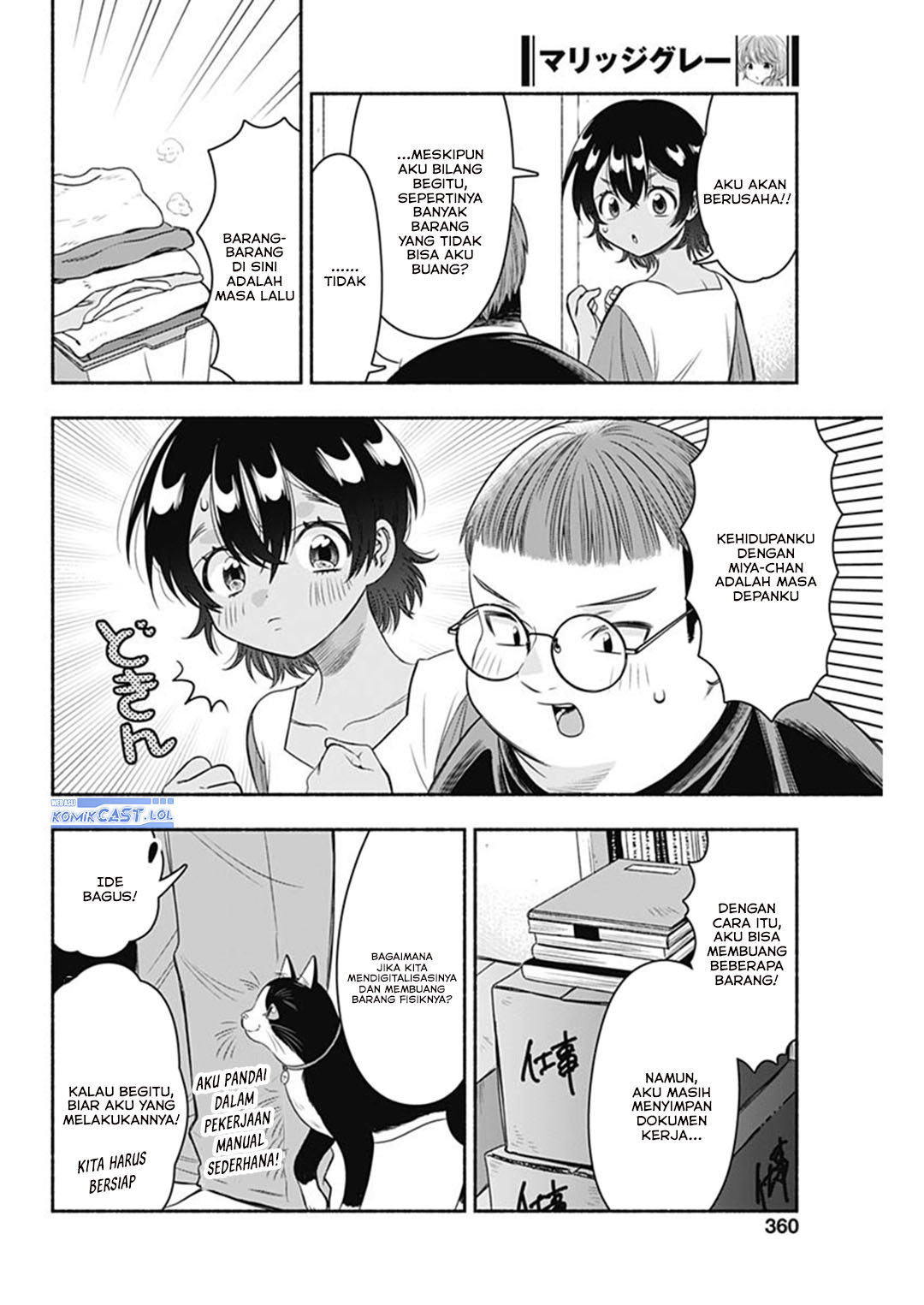 Marriage Gray Chapter 63 Gambar 11