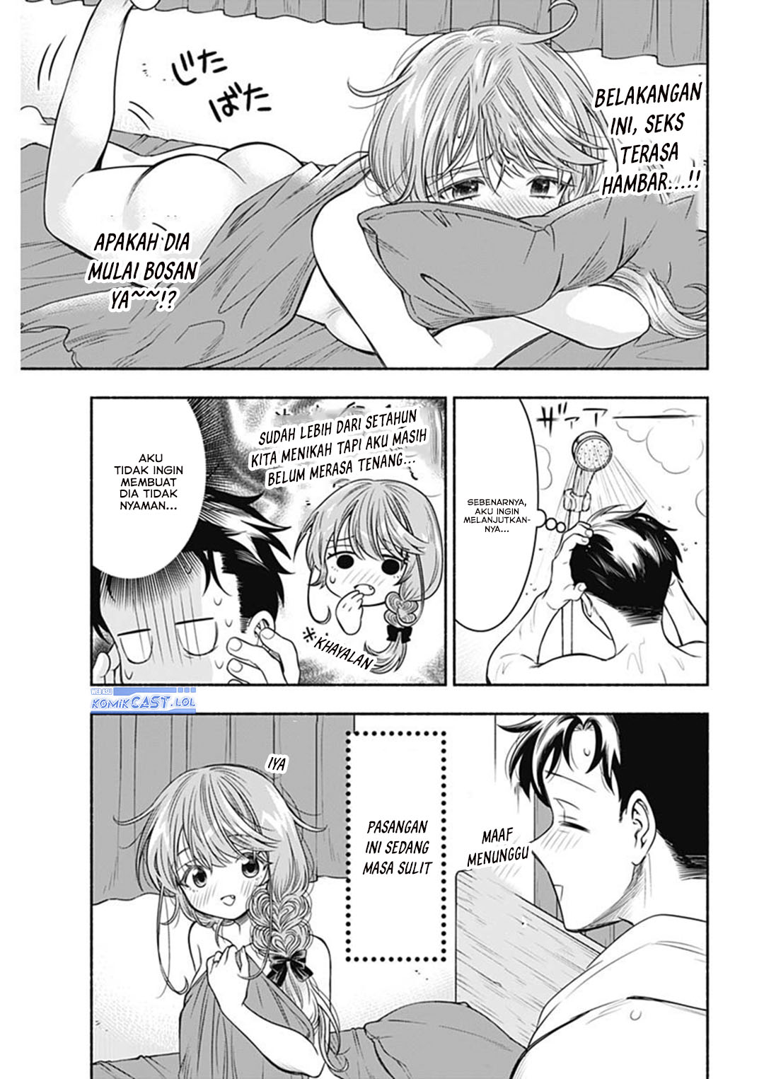 Marriage Gray Chapter 65 Gambar 4