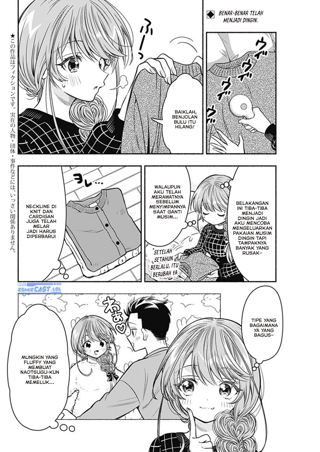 Marriage Gray Chapter 67 Gambar 3