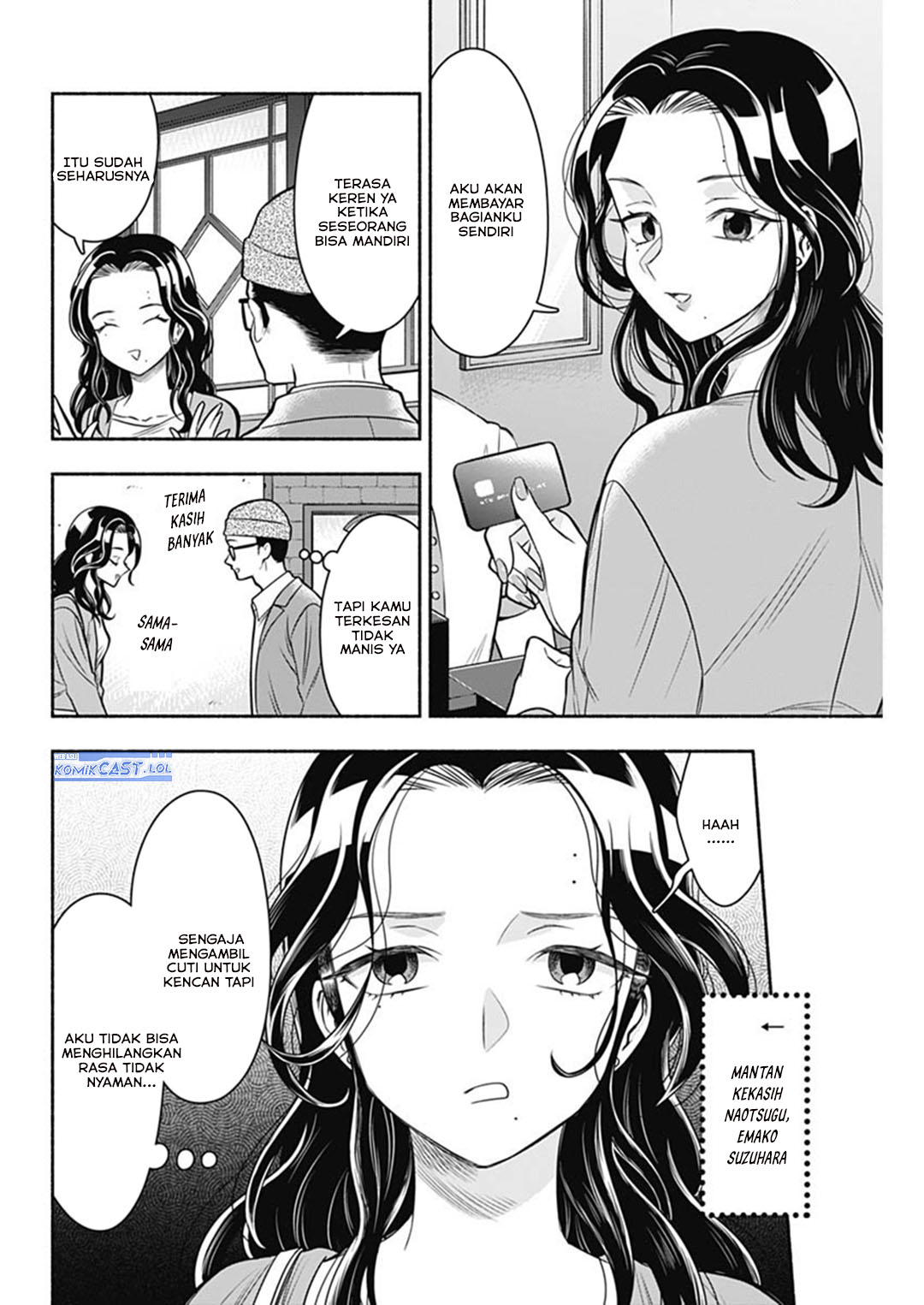 Marriage Gray Chapter 67 Gambar 5