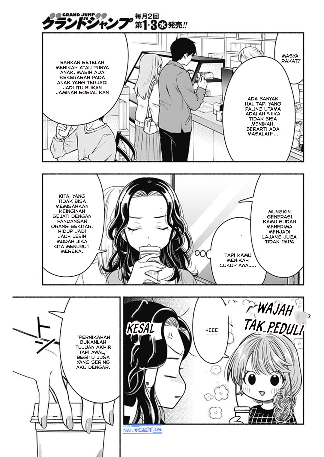 Marriage Gray Chapter 67 Gambar 8