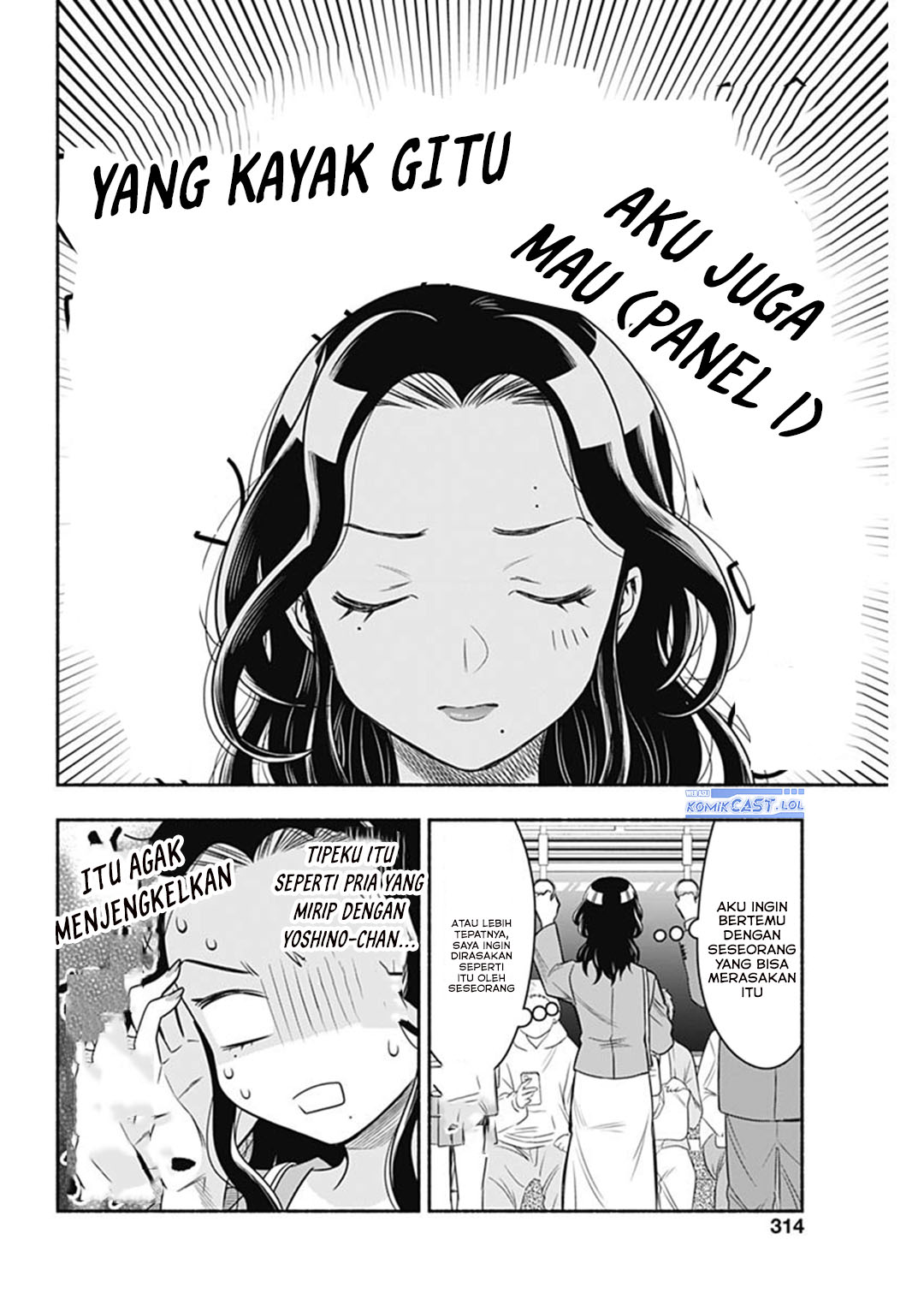 Marriage Gray Chapter 67 Gambar 11