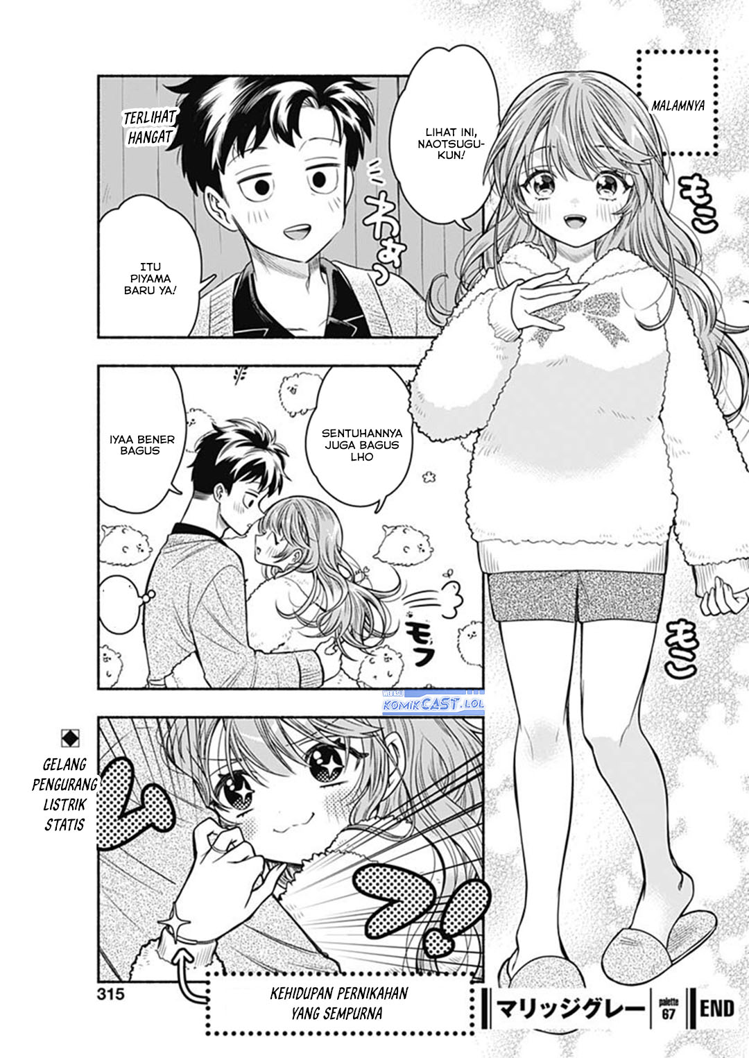 Marriage Gray Chapter 67 Gambar 12