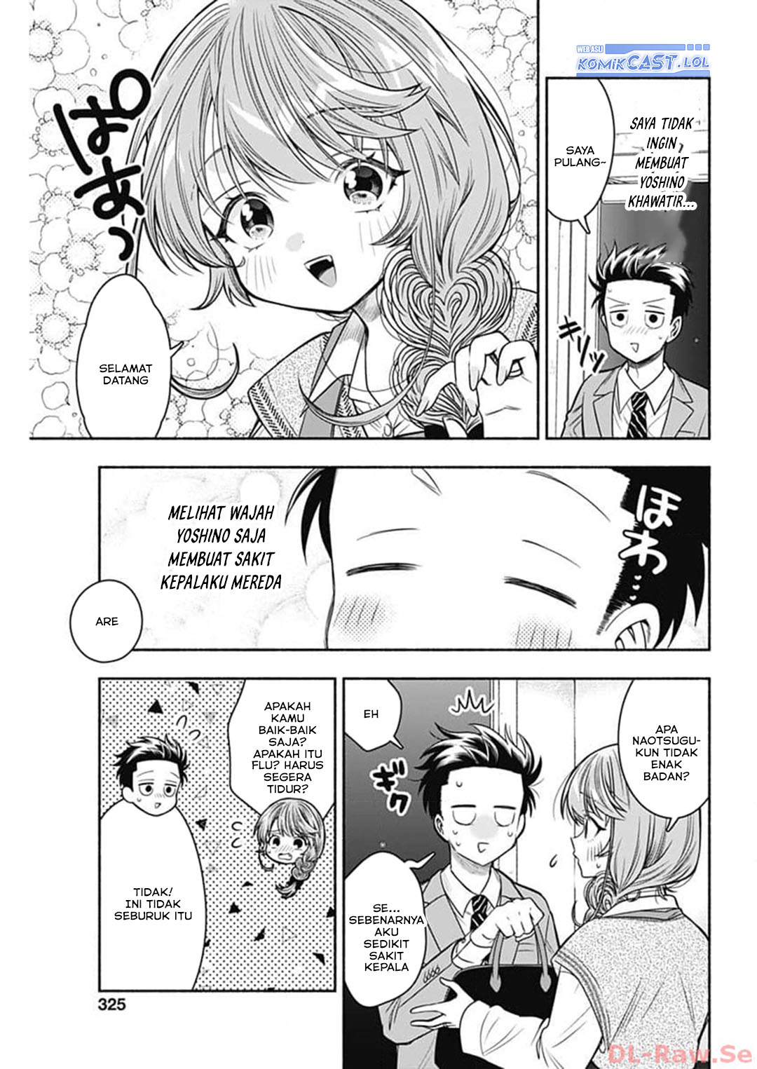 Marriage Gray Chapter 68 Gambar 4