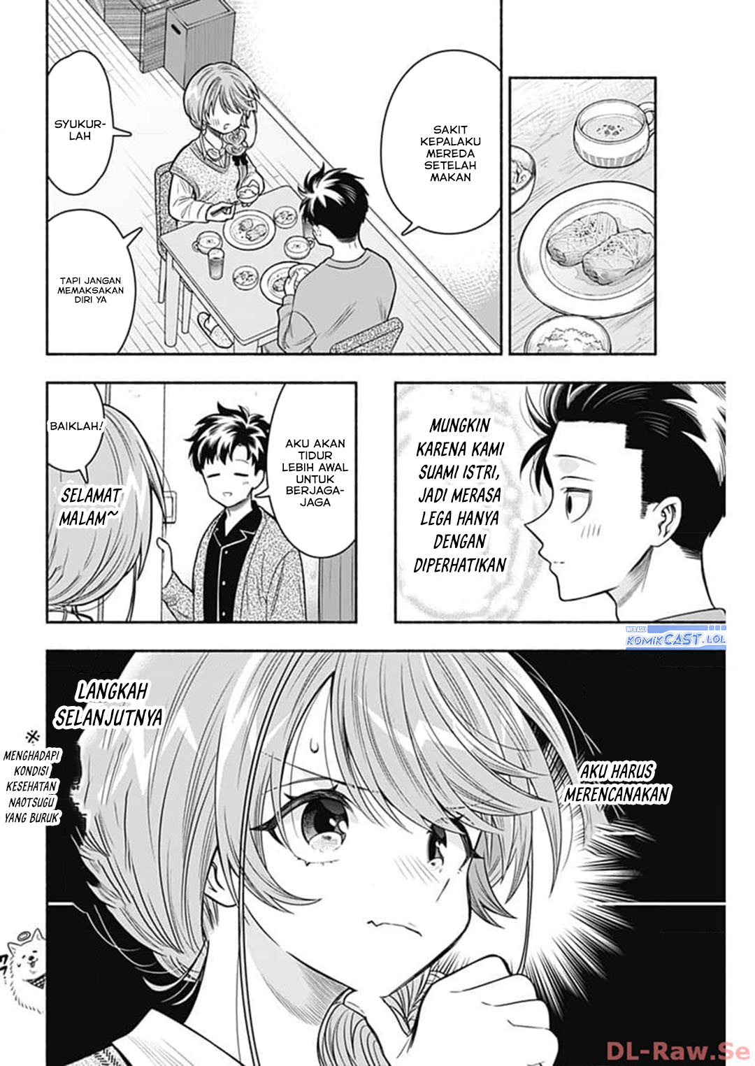 Marriage Gray Chapter 68 Gambar 5
