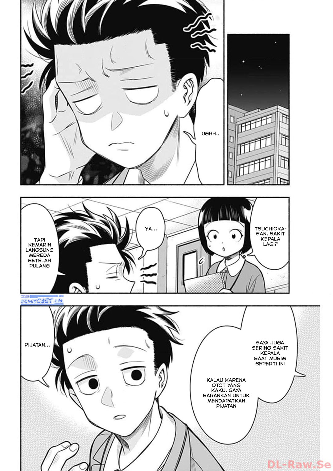Marriage Gray Chapter 68 Gambar 7