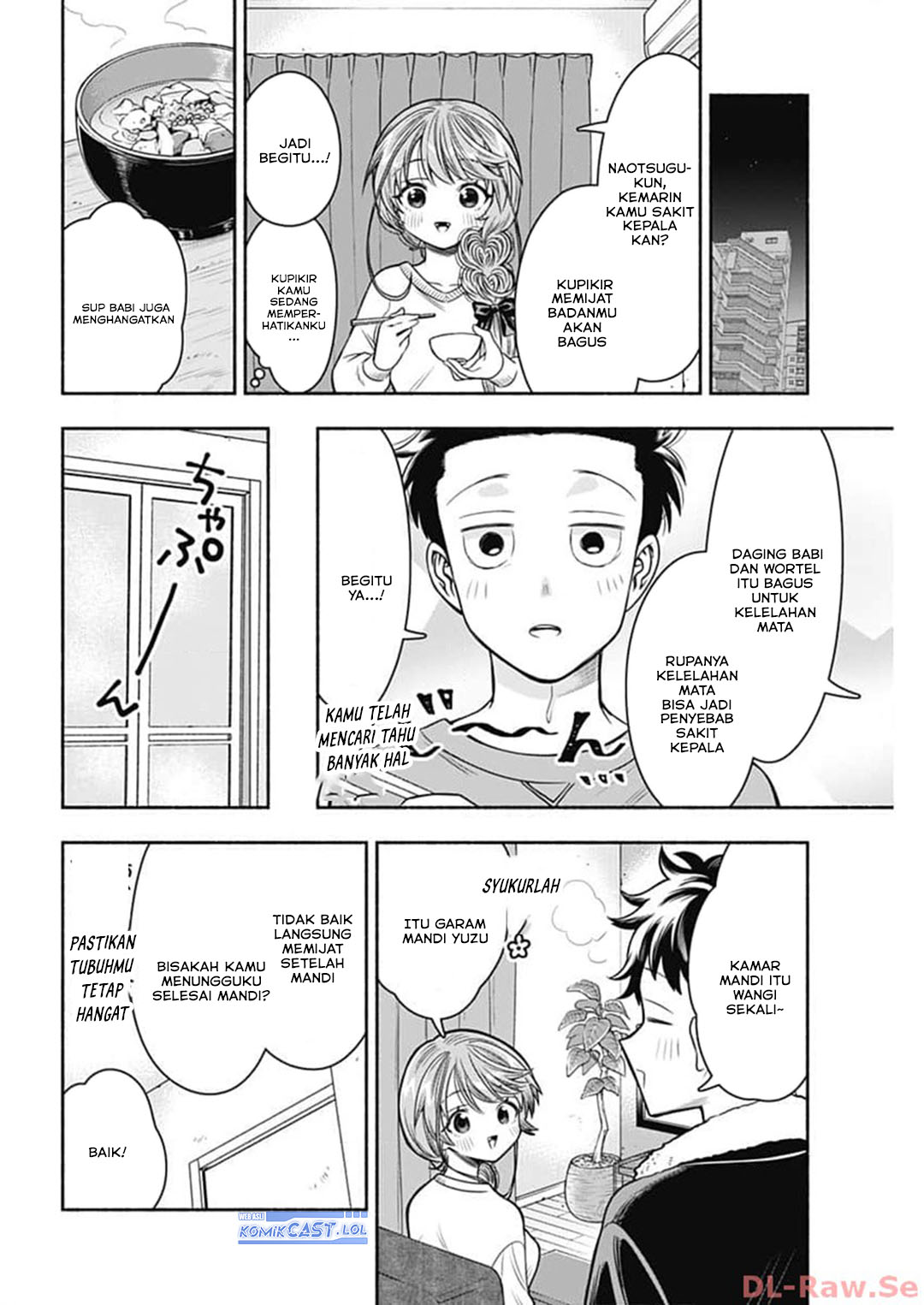 Marriage Gray Chapter 68 Gambar 9