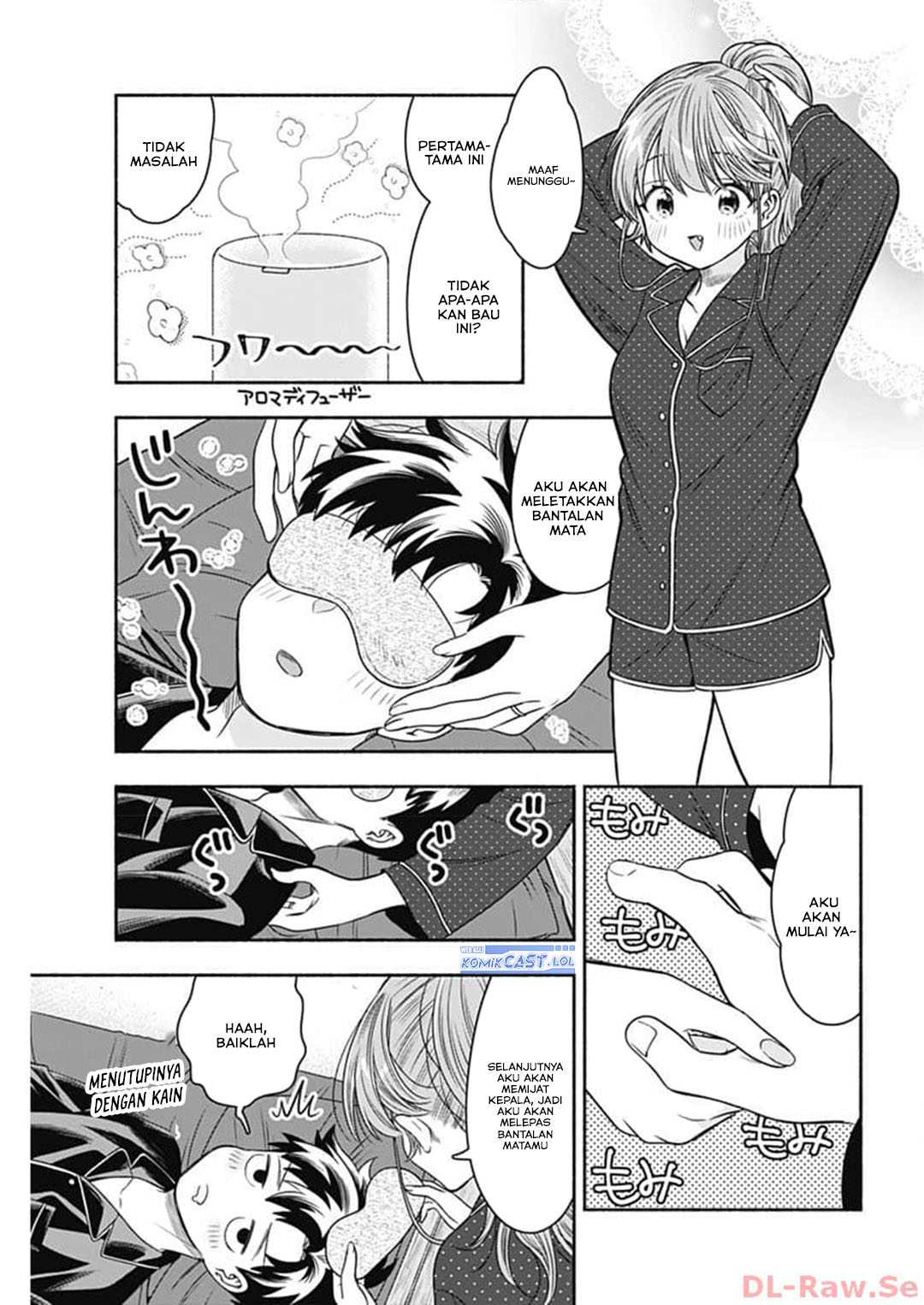 Marriage Gray Chapter 68 Gambar 10