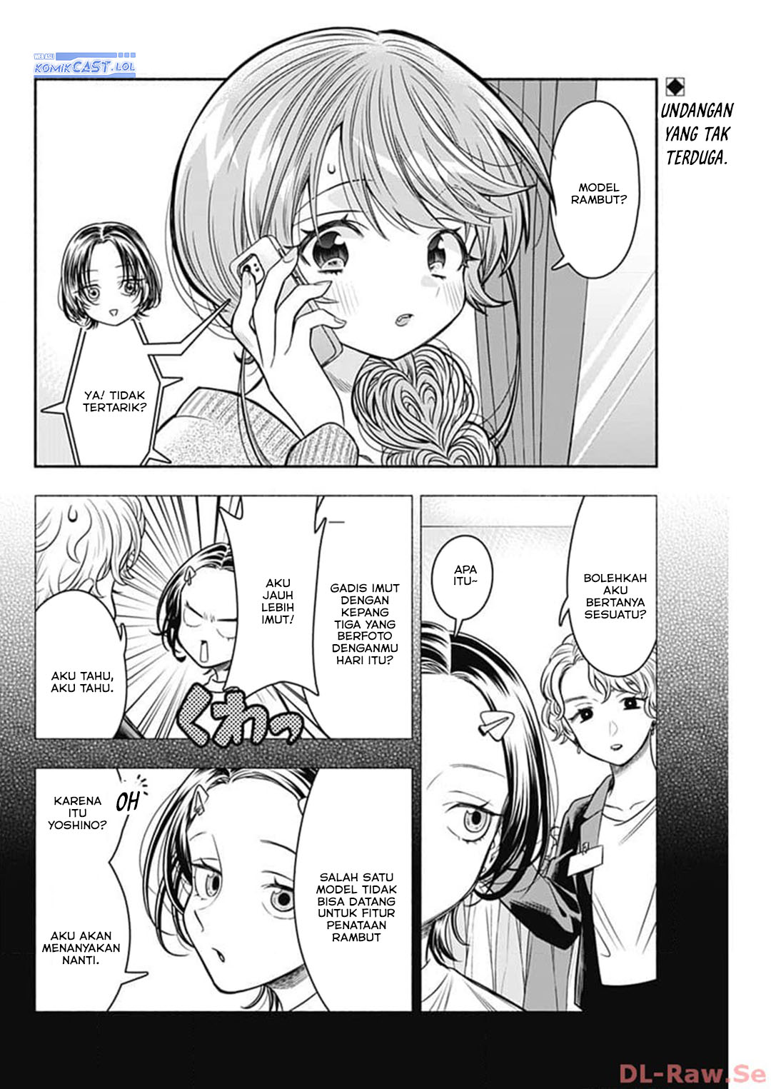 Marriage Gray Chapter 69 Gambar 3