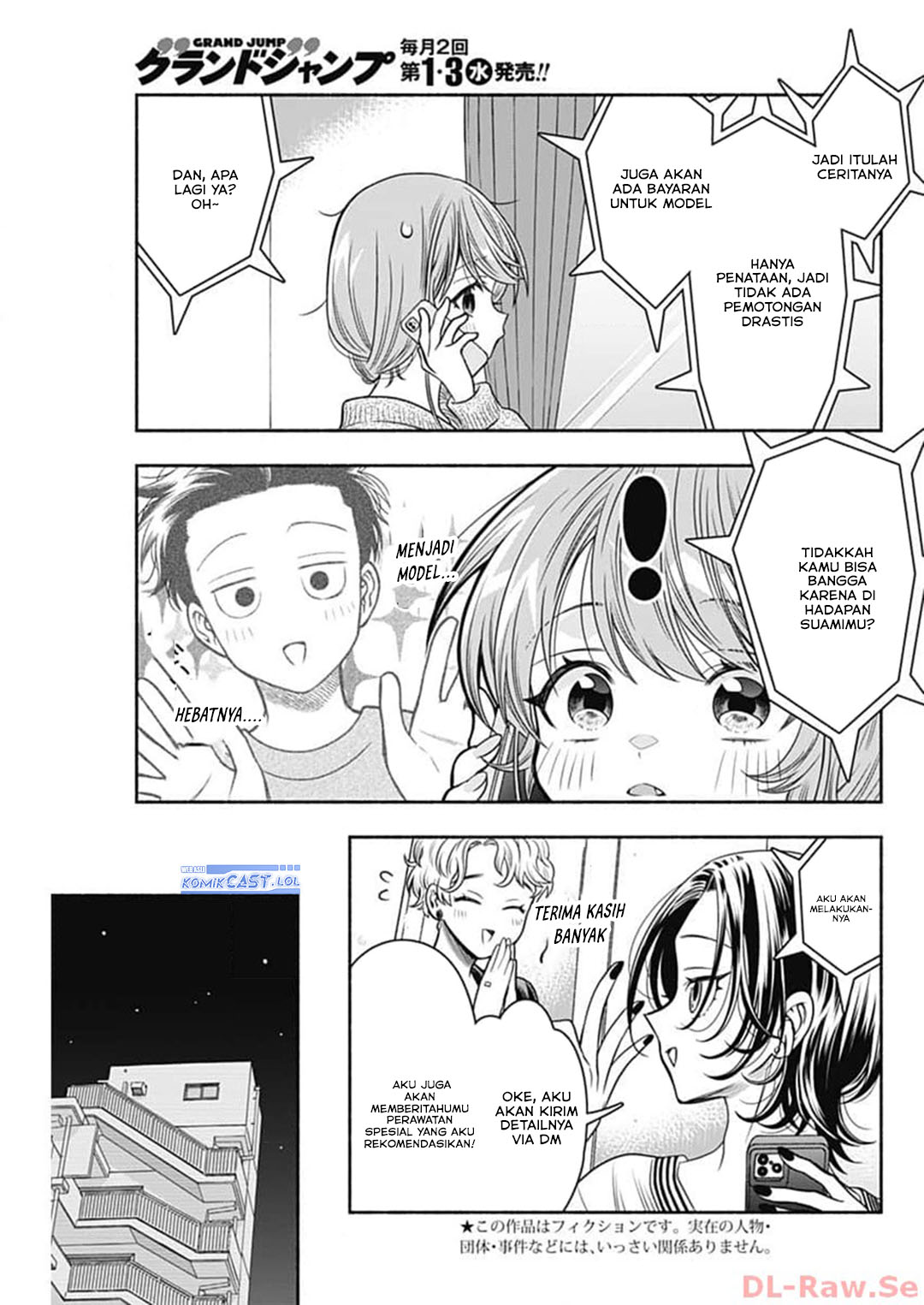 Marriage Gray Chapter 69 Gambar 4