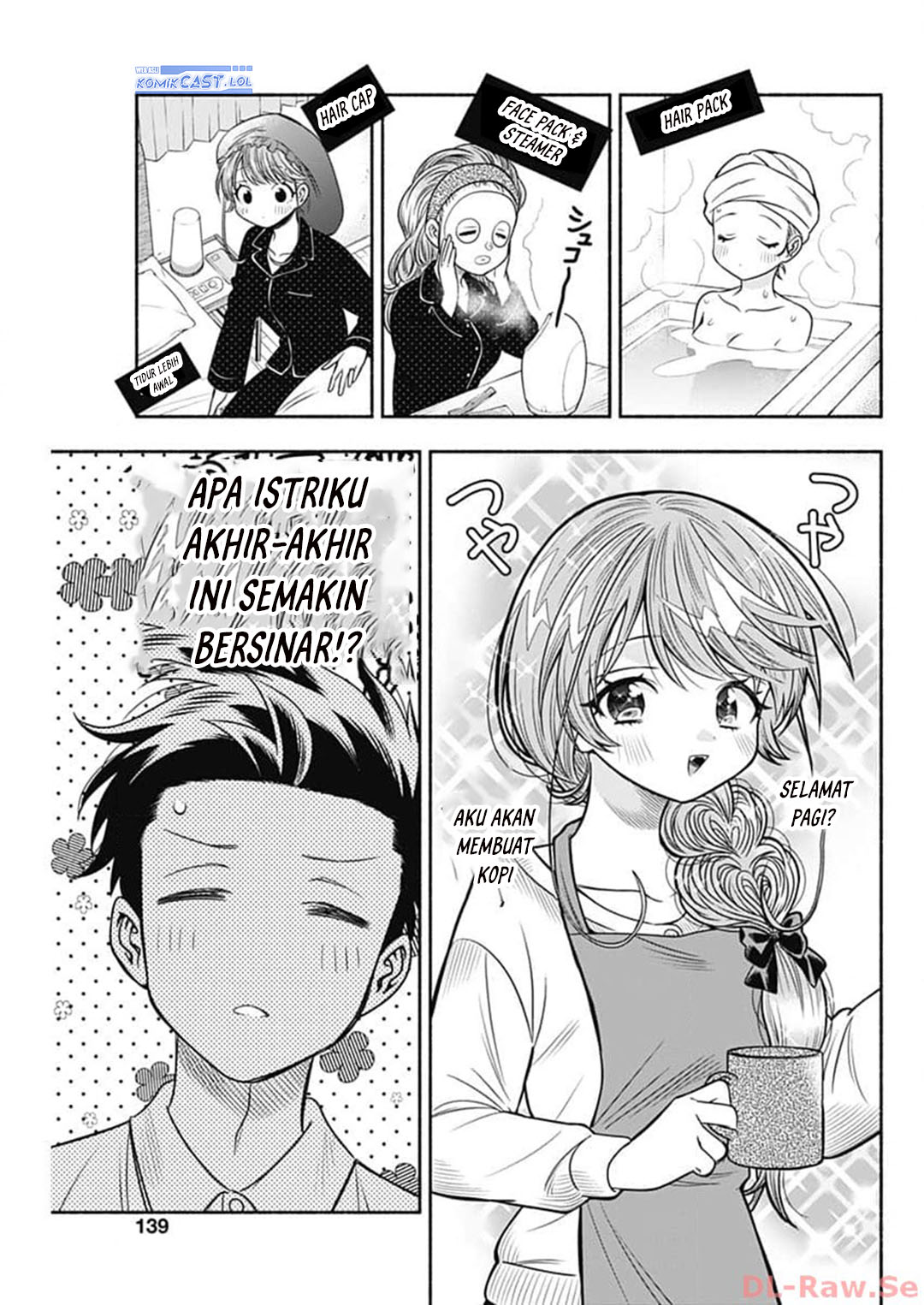 Marriage Gray Chapter 69 Gambar 6