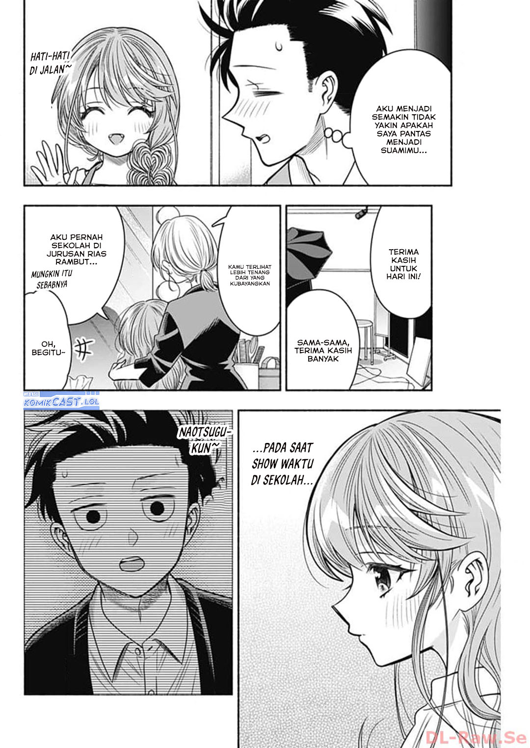 Marriage Gray Chapter 69 Gambar 7