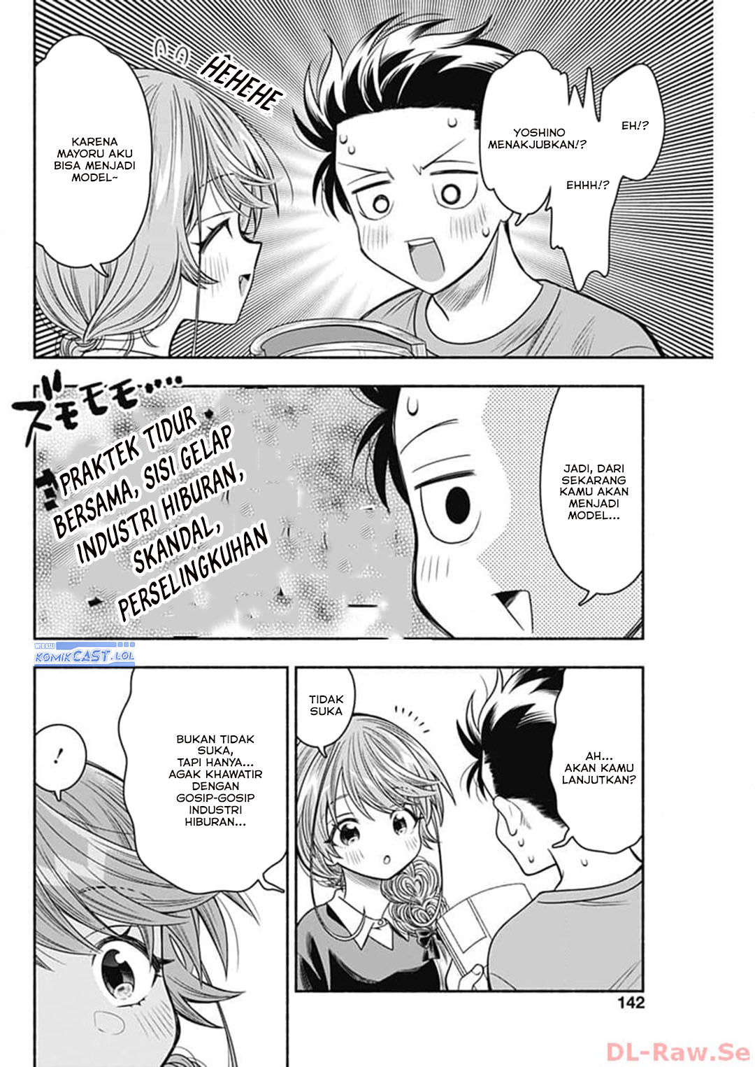 Marriage Gray Chapter 69 Gambar 9
