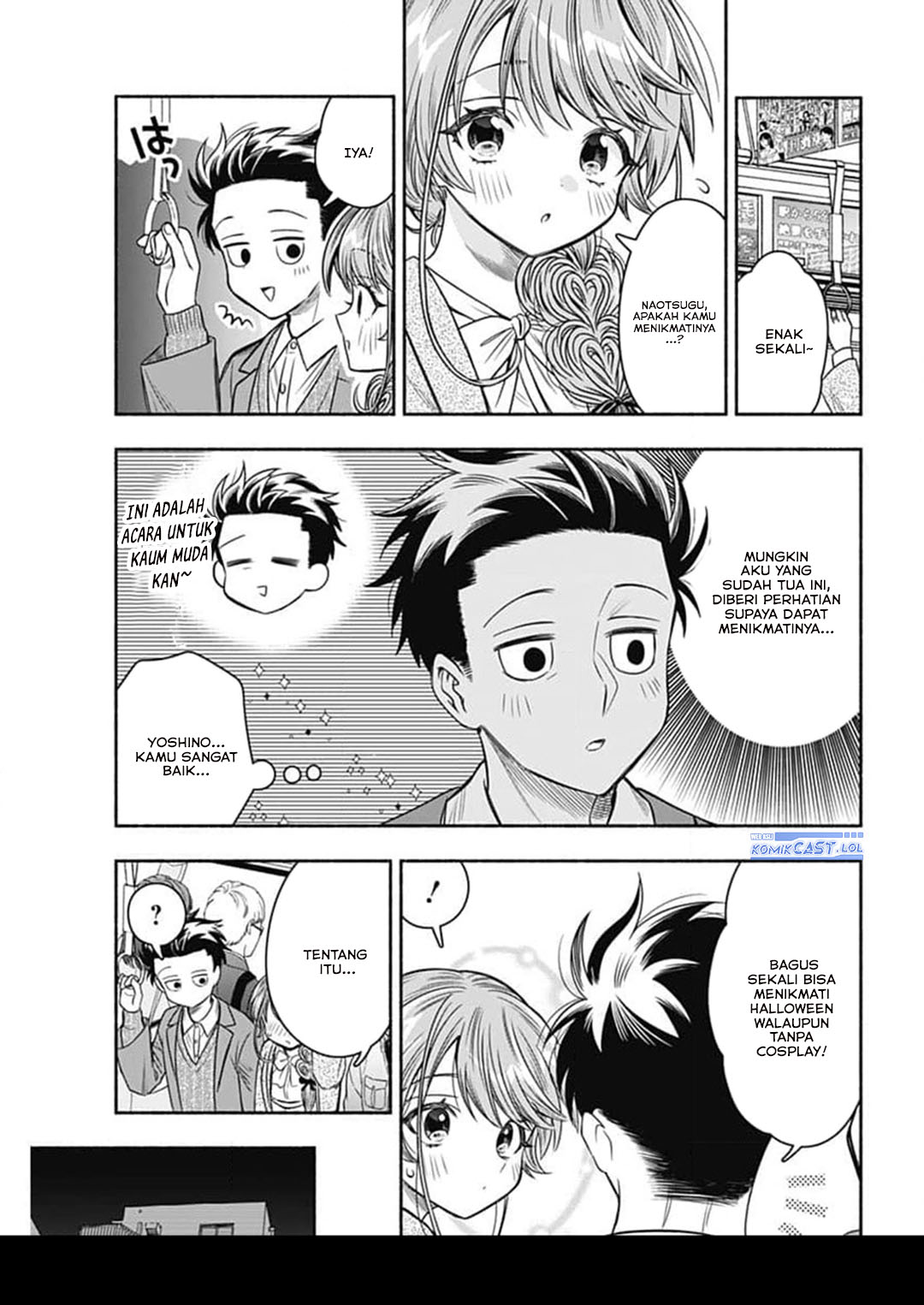 Marriage Gray Chapter 71 Gambar 10