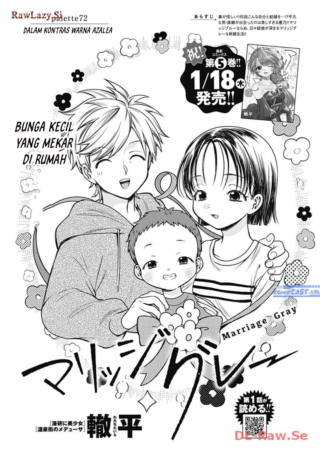 Marriage Gray Chapter 72 Gambar 2