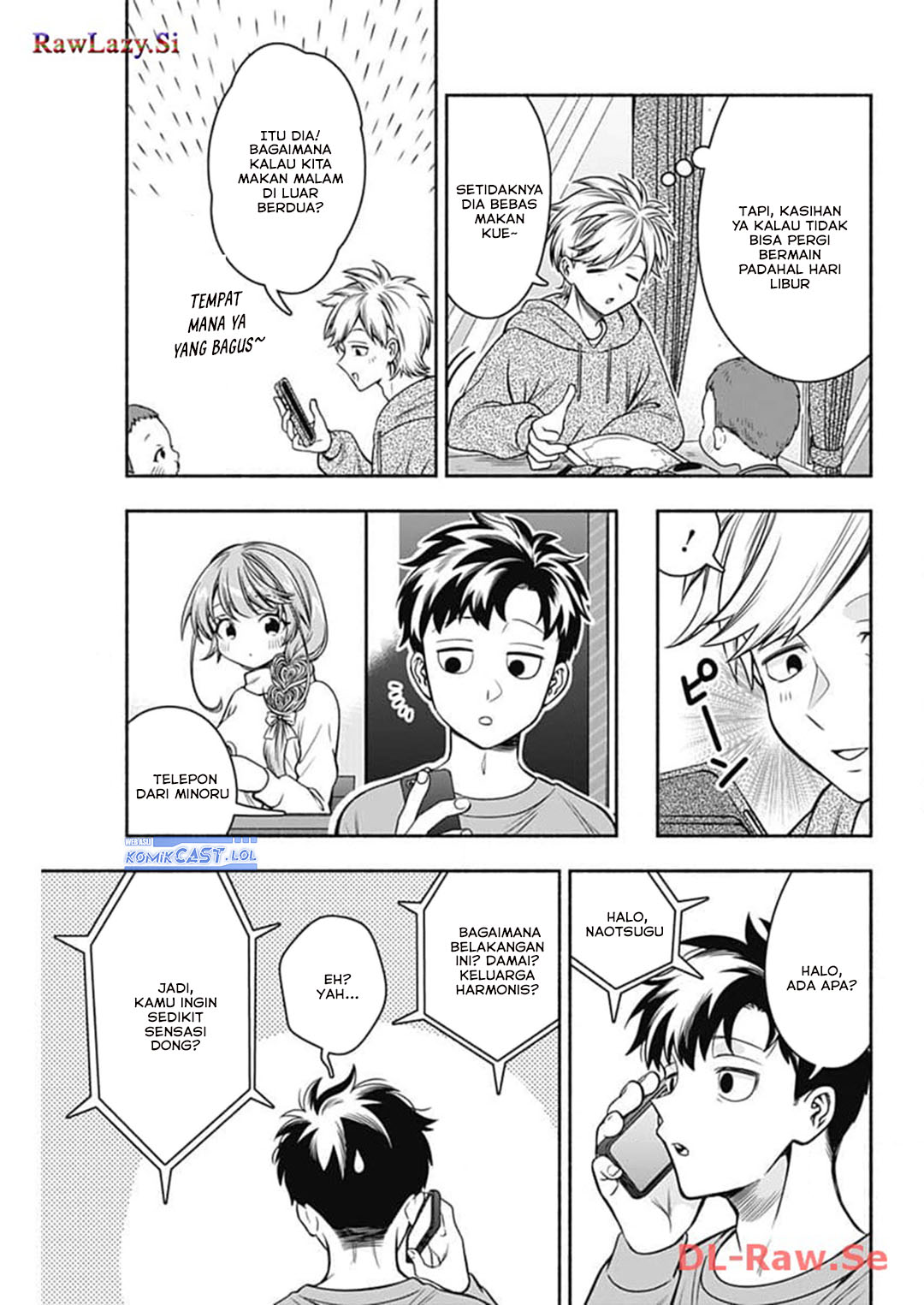 Marriage Gray Chapter 72 Gambar 4