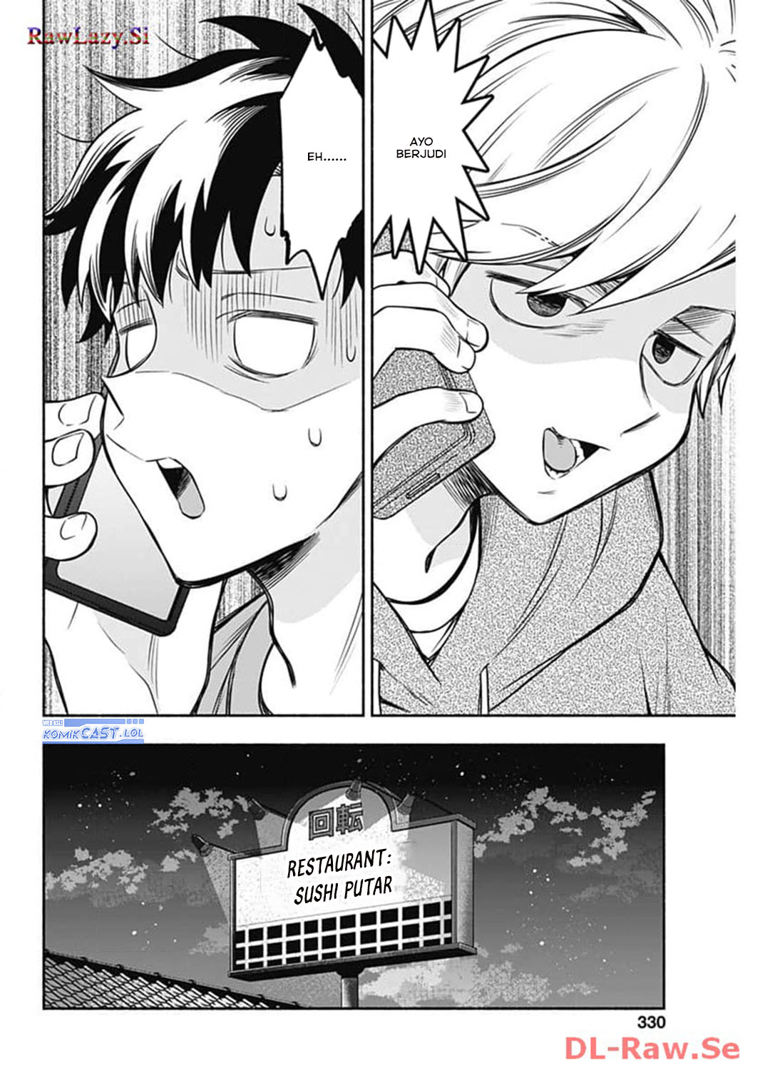 Marriage Gray Chapter 72 Gambar 5