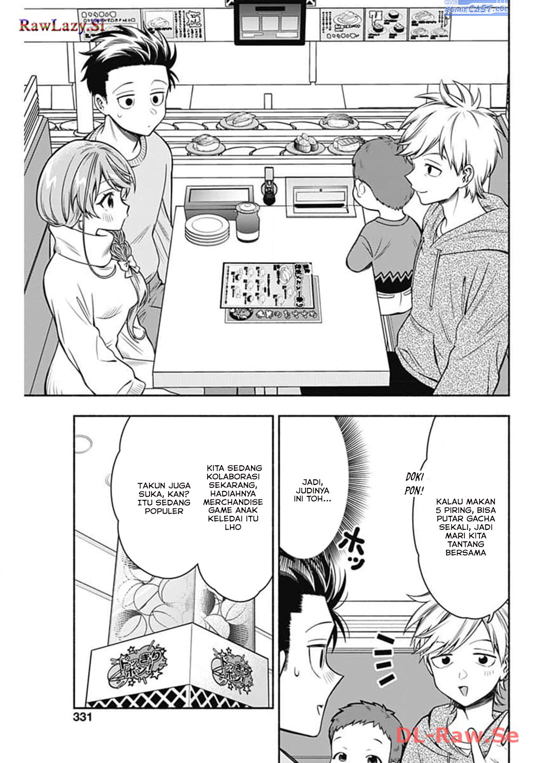 Marriage Gray Chapter 72 Gambar 6