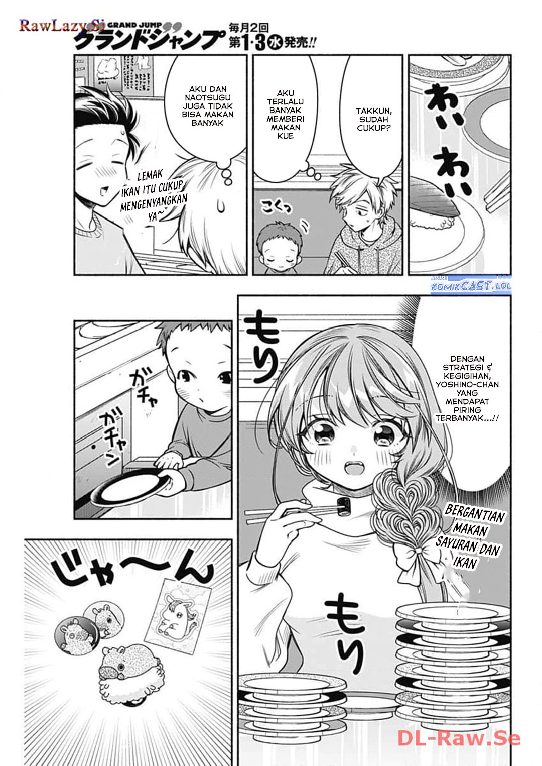 Marriage Gray Chapter 72 Gambar 8
