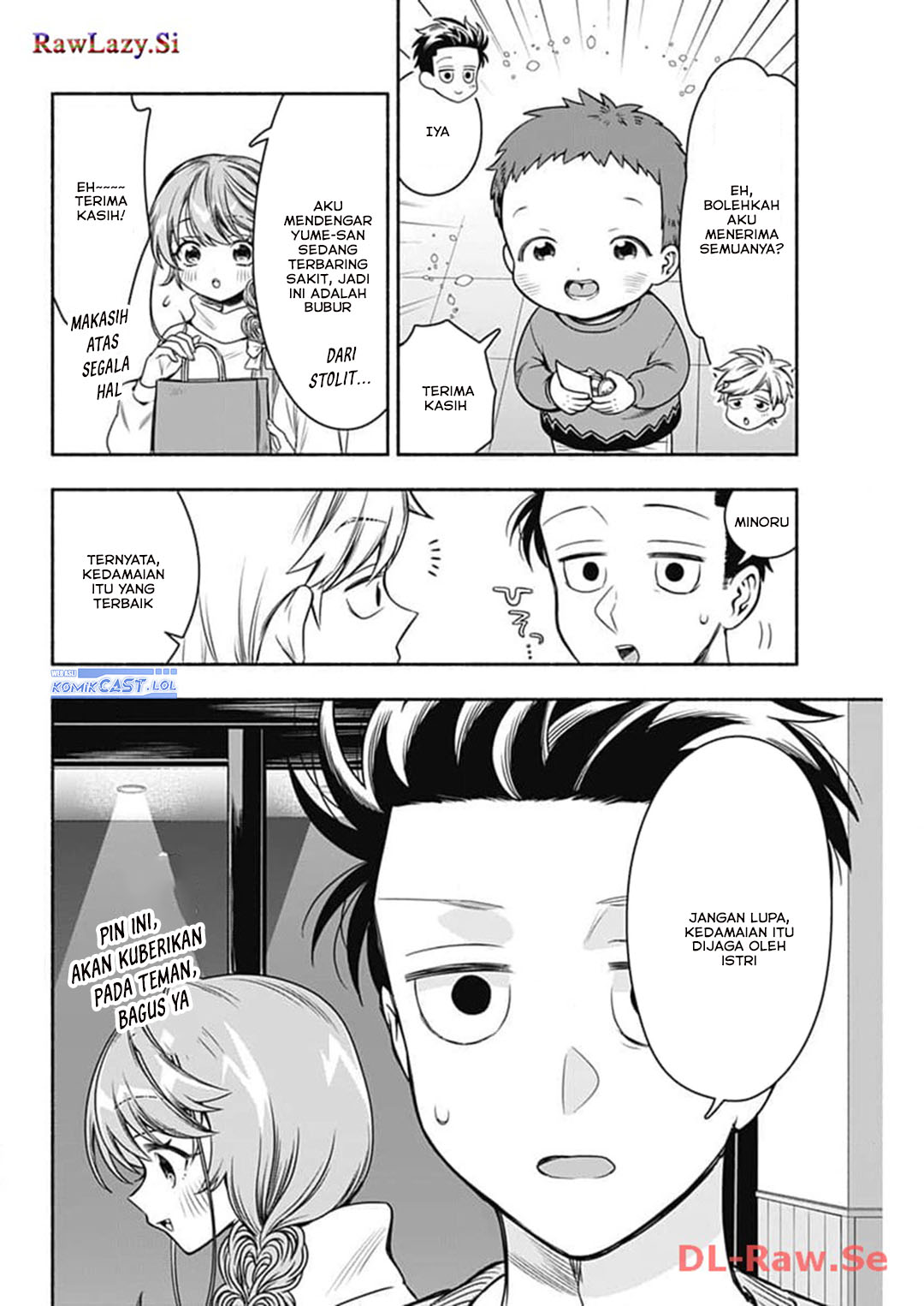 Marriage Gray Chapter 72 Gambar 9