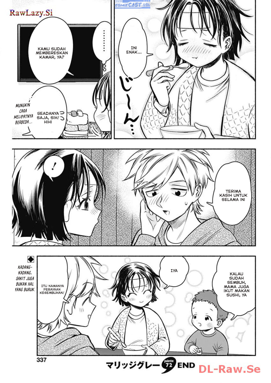 Marriage Gray Chapter 72 Gambar 12