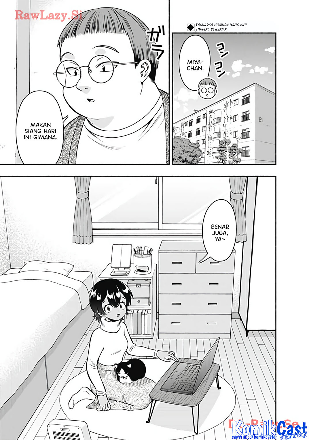 Marriage Gray Chapter 74 Gambar 3