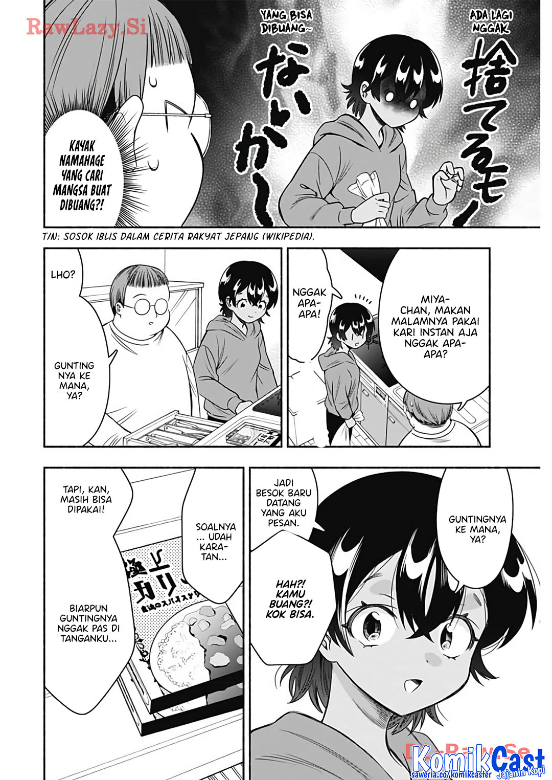 Marriage Gray Chapter 74 Gambar 9