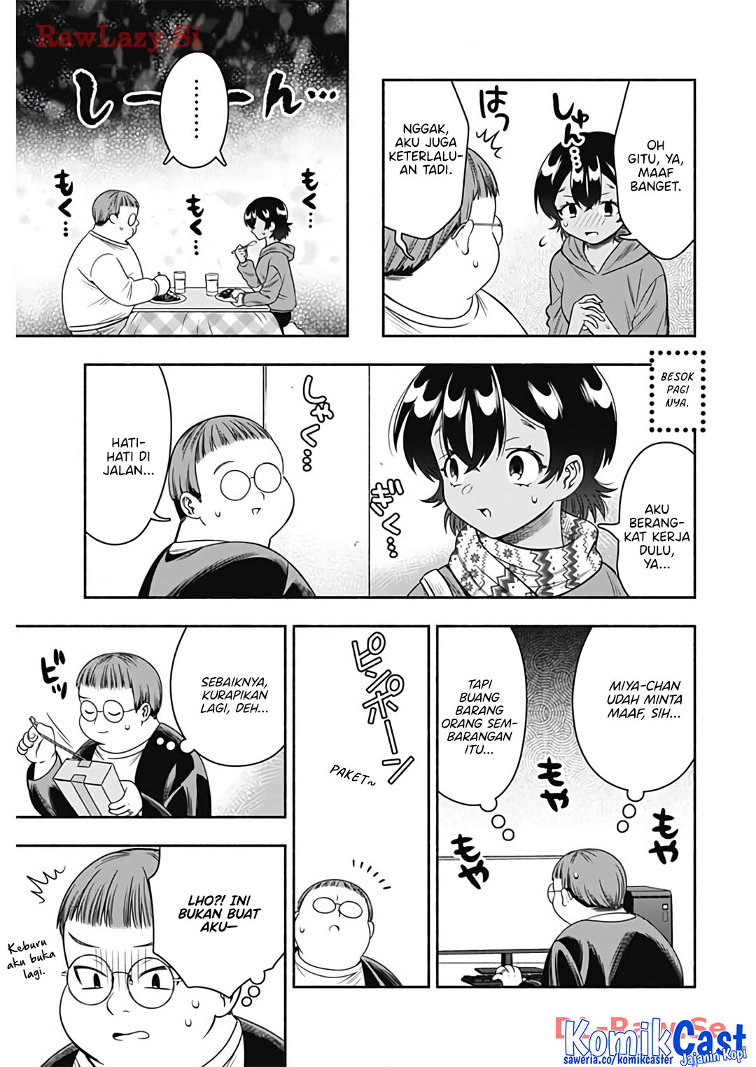 Marriage Gray Chapter 74 Gambar 10