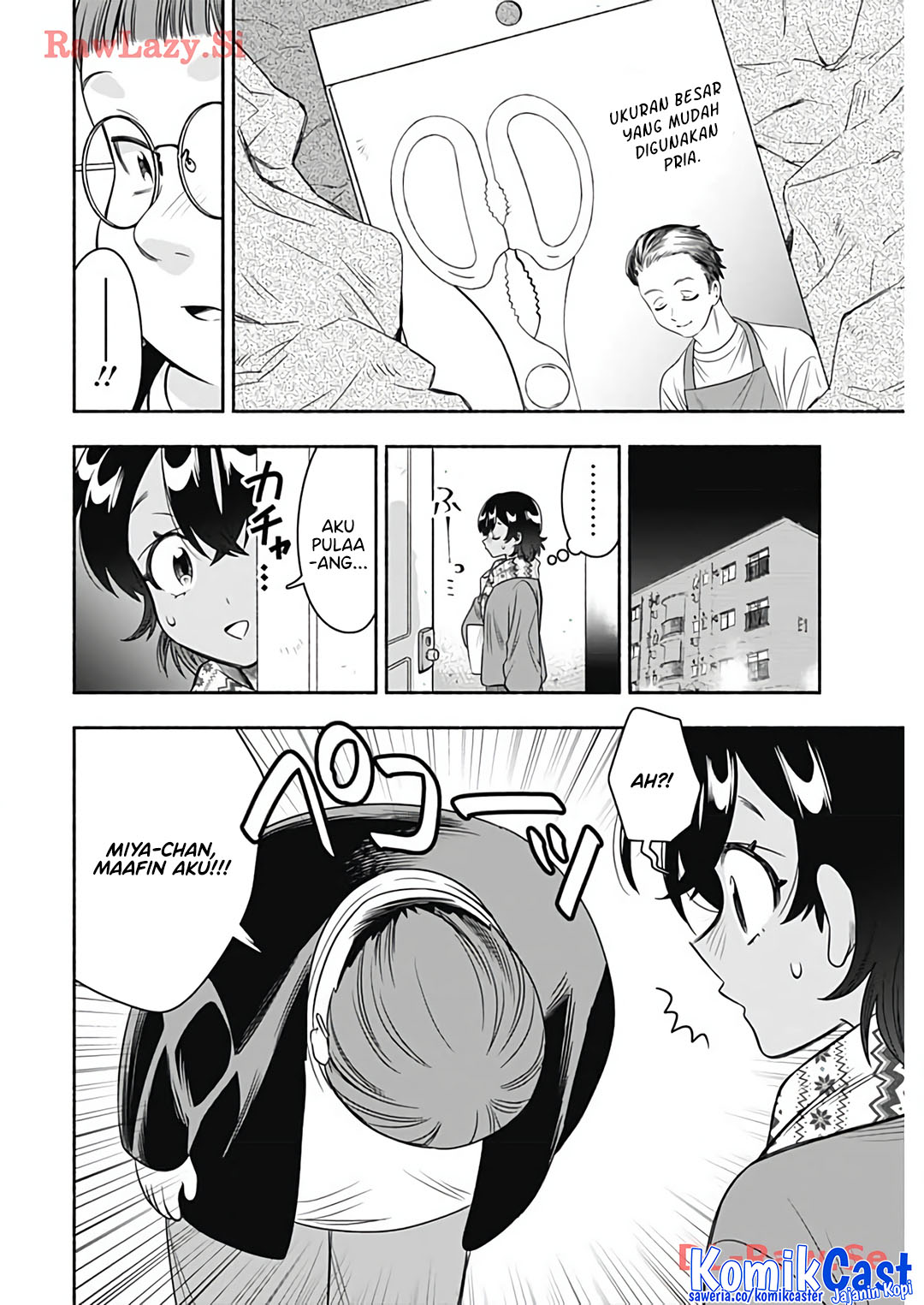 Marriage Gray Chapter 74 Gambar 11
