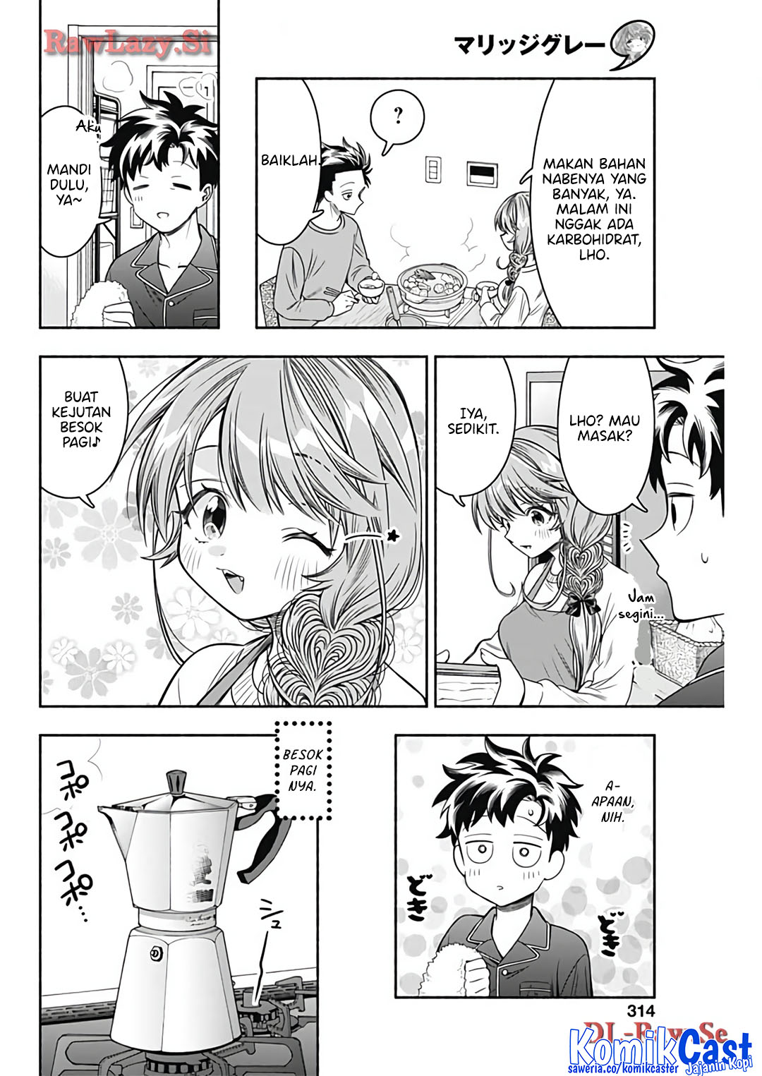 Marriage Gray Chapter 75 Gambar 7