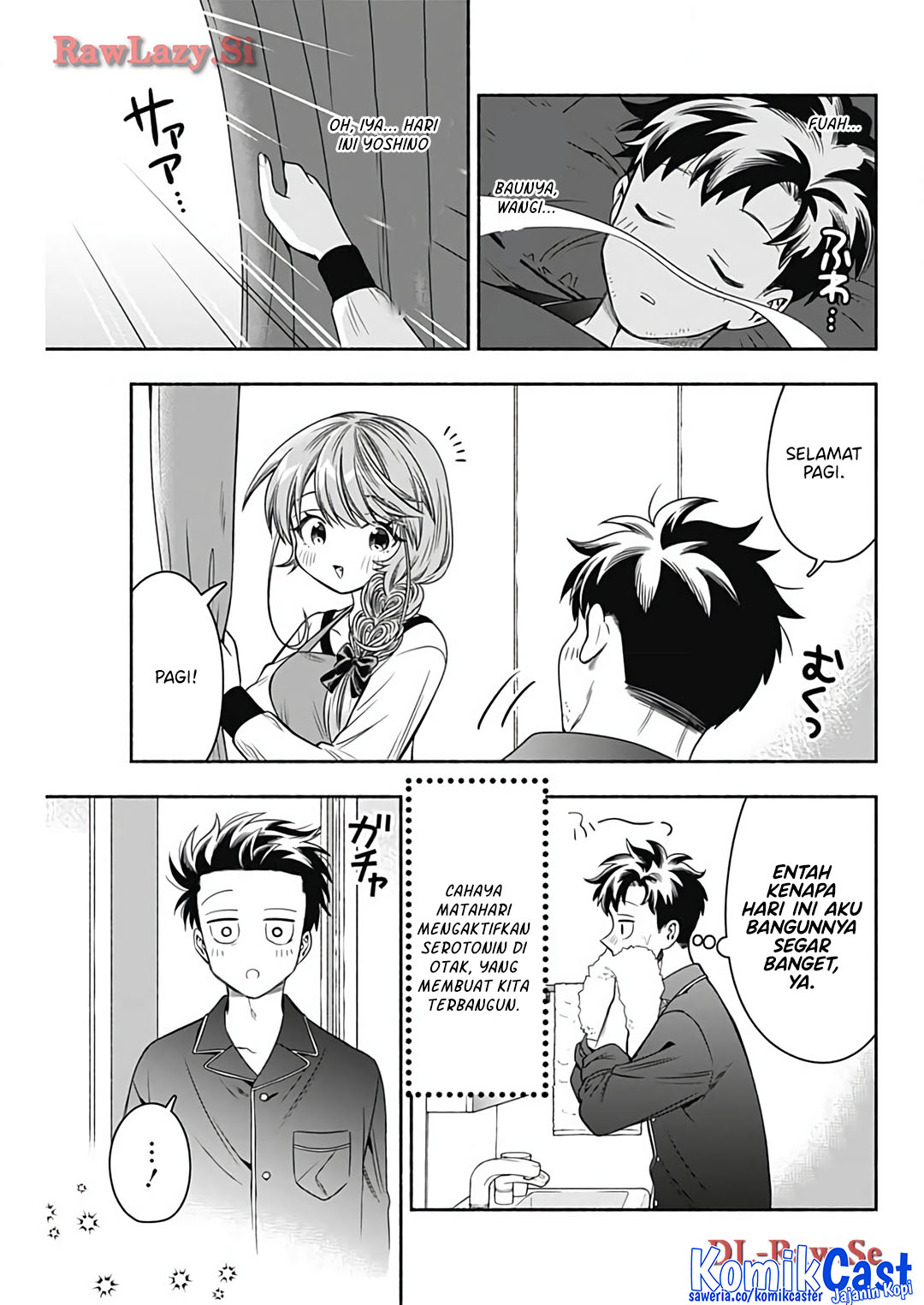 Marriage Gray Chapter 75 Gambar 8
