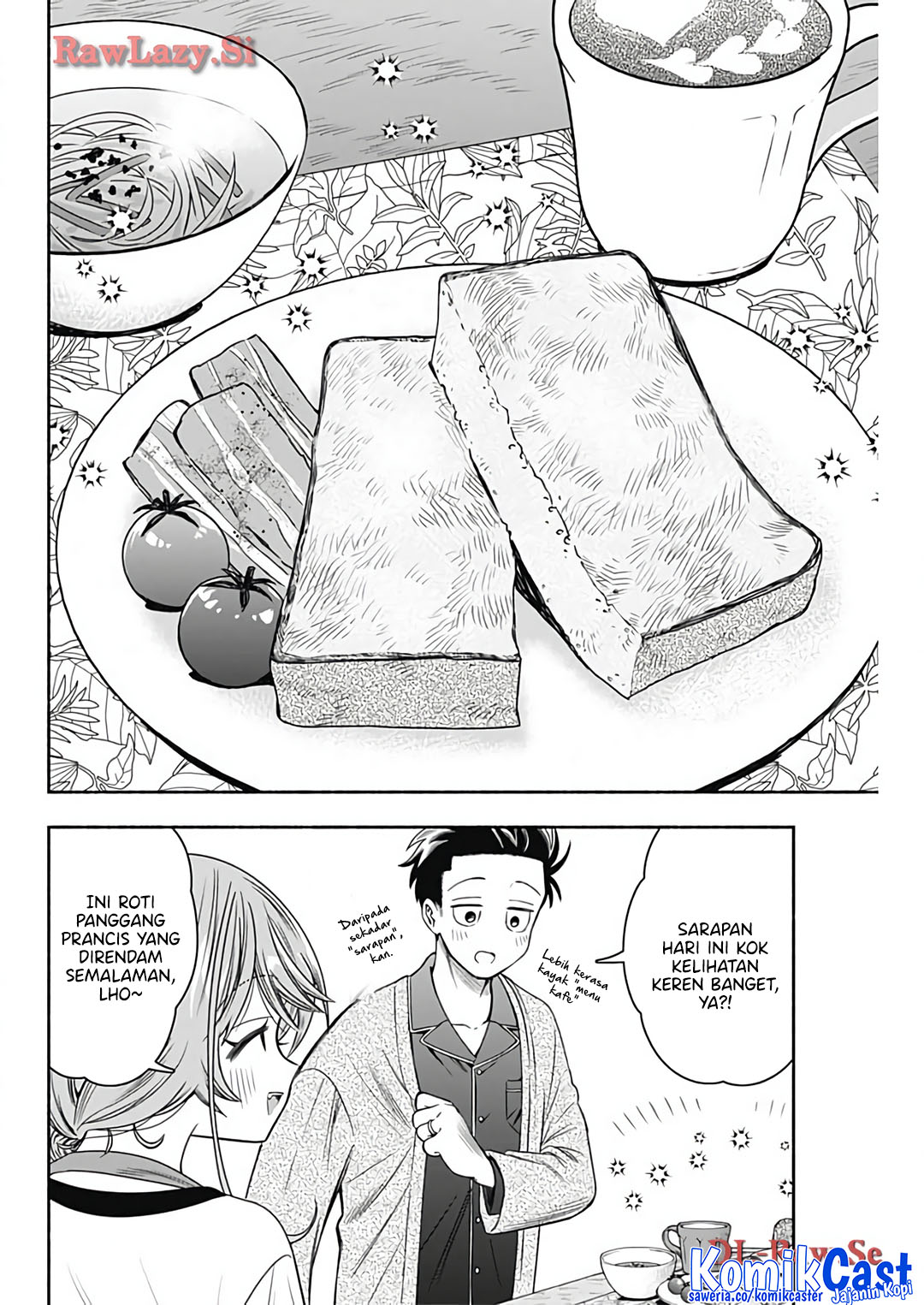 Marriage Gray Chapter 75 Gambar 9