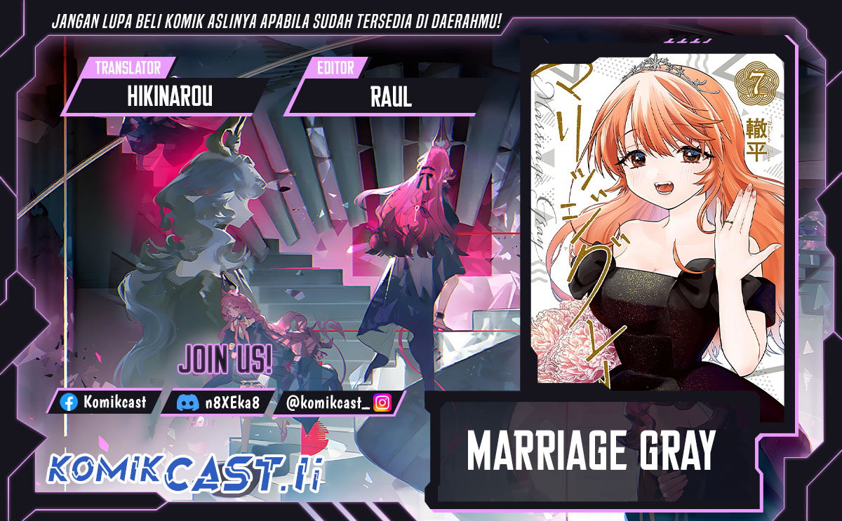 Marriage Gray Chapter 77 Gambar 1