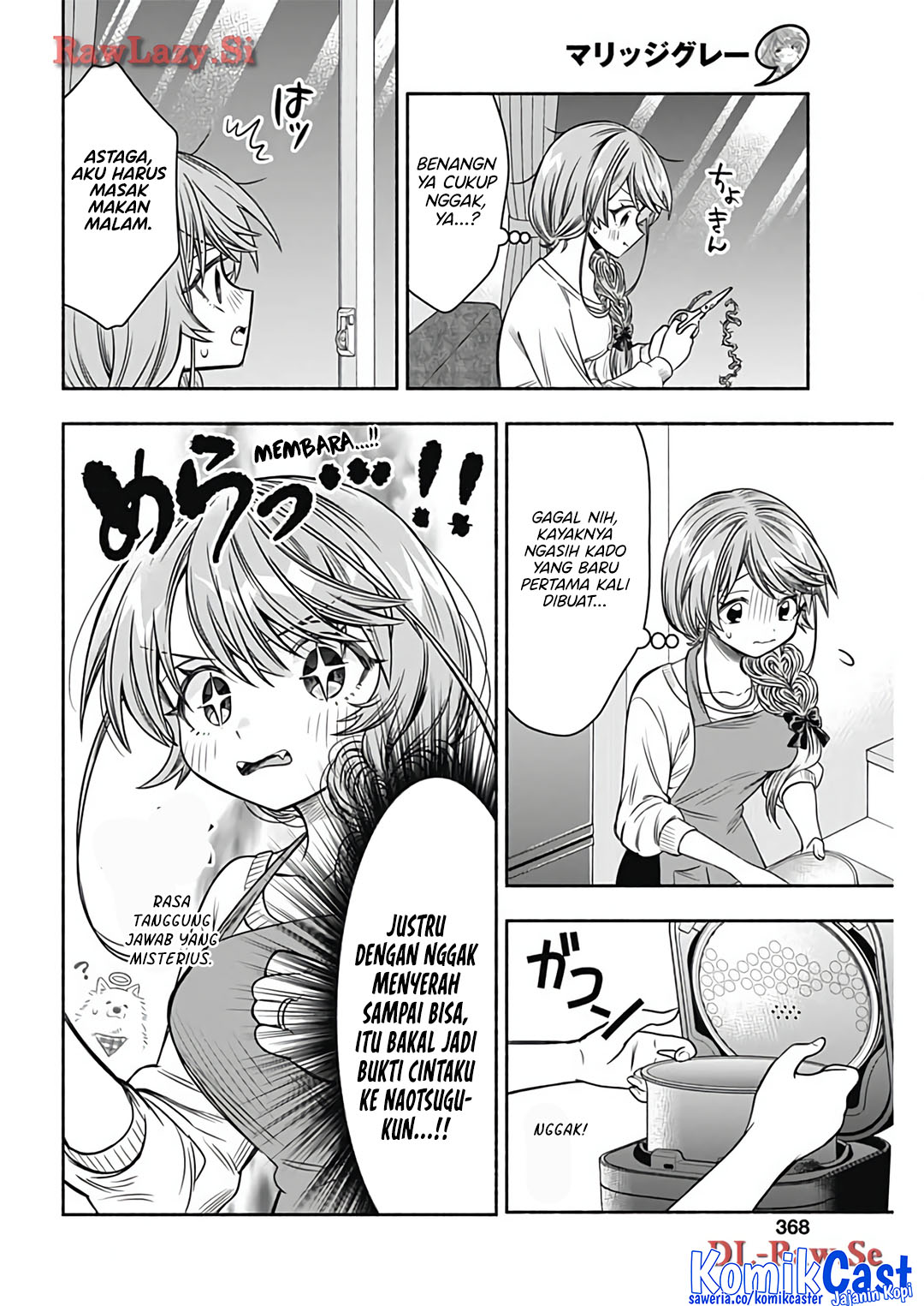 Marriage Gray Chapter 77 Gambar 5