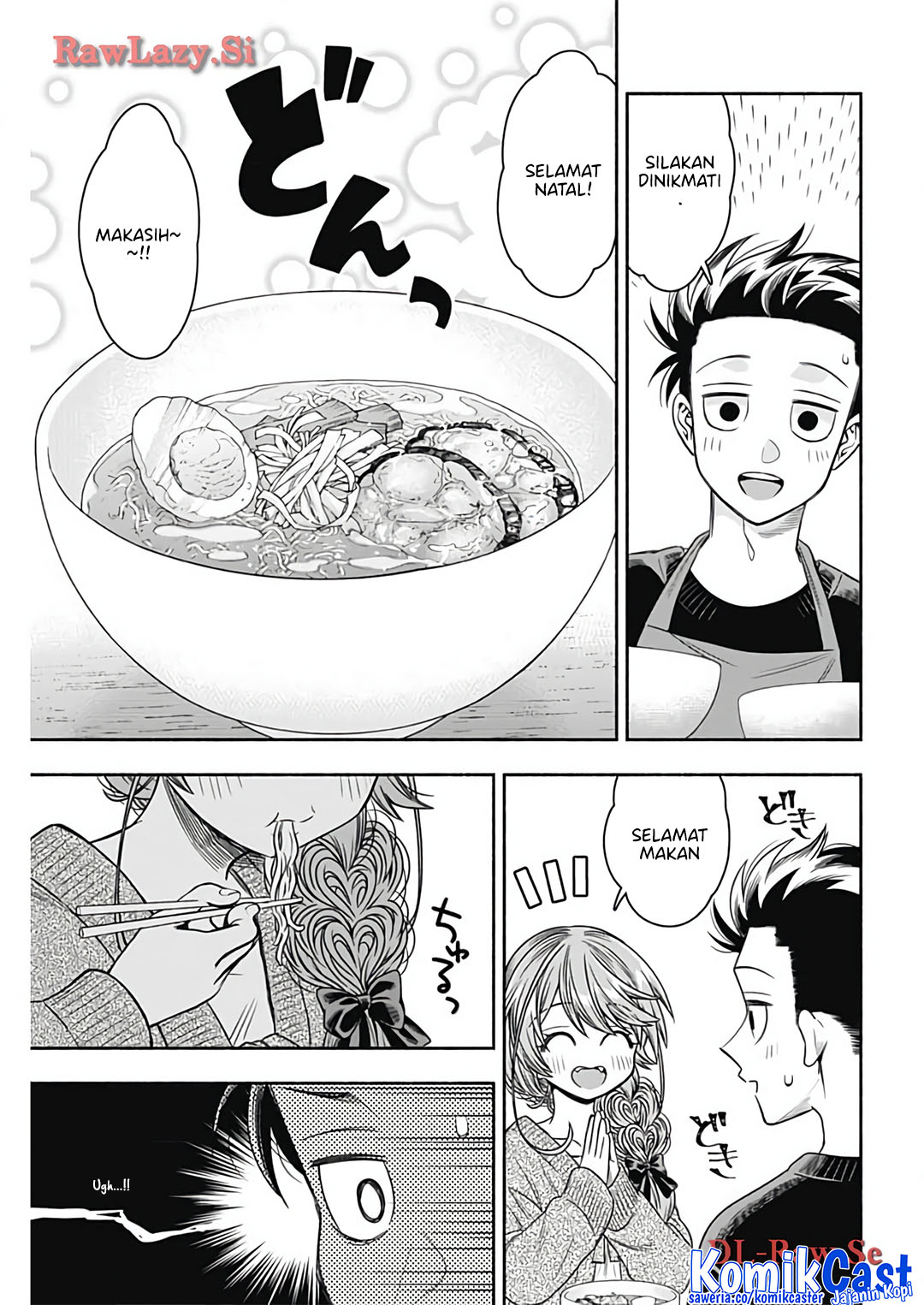 Marriage Gray Chapter 77 Gambar 8